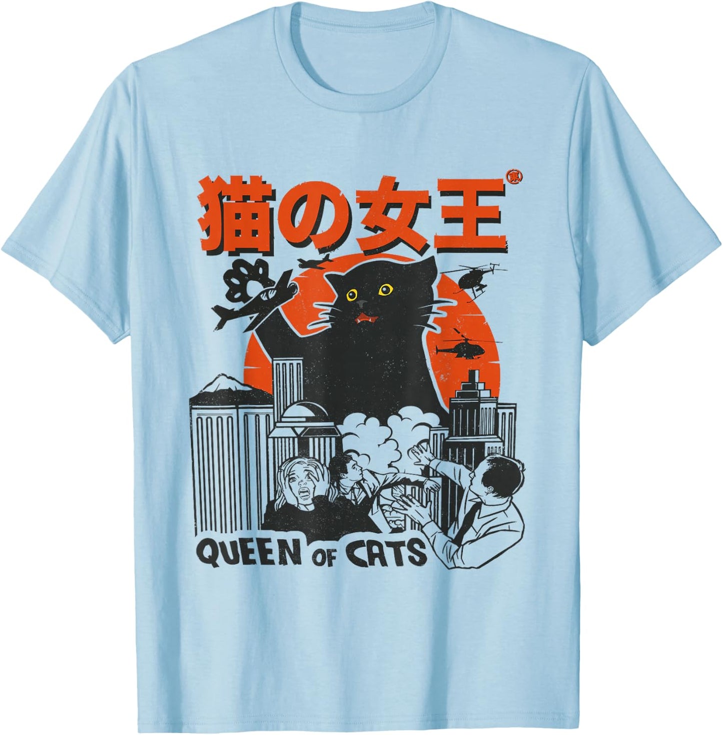 Königin der Katzen Monster Katze Vintage Japan Style T-Shirt - T-Shirt | Light Blue