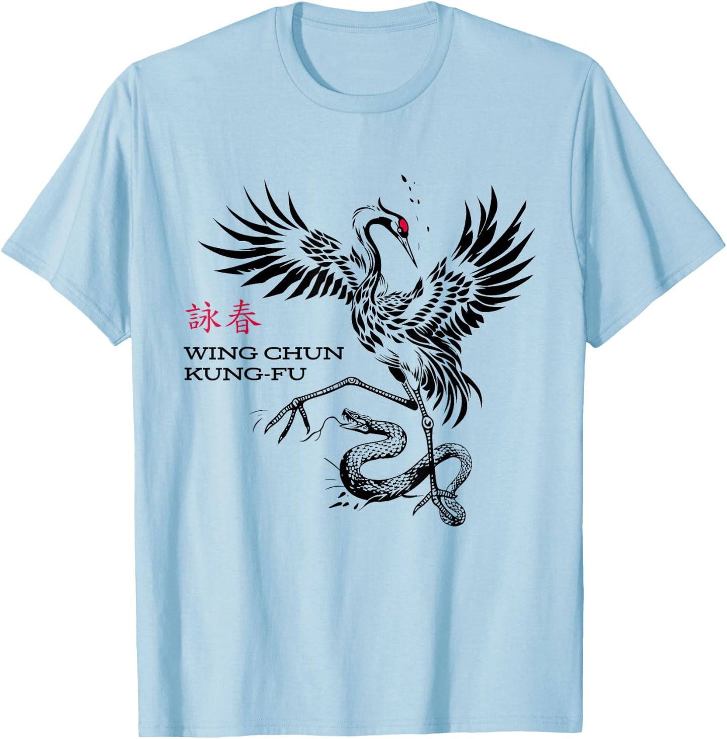 Wing Chun Kung-Fu Snake vs Crane , grey, S T-Shirt - T-Shirt | Light Blue