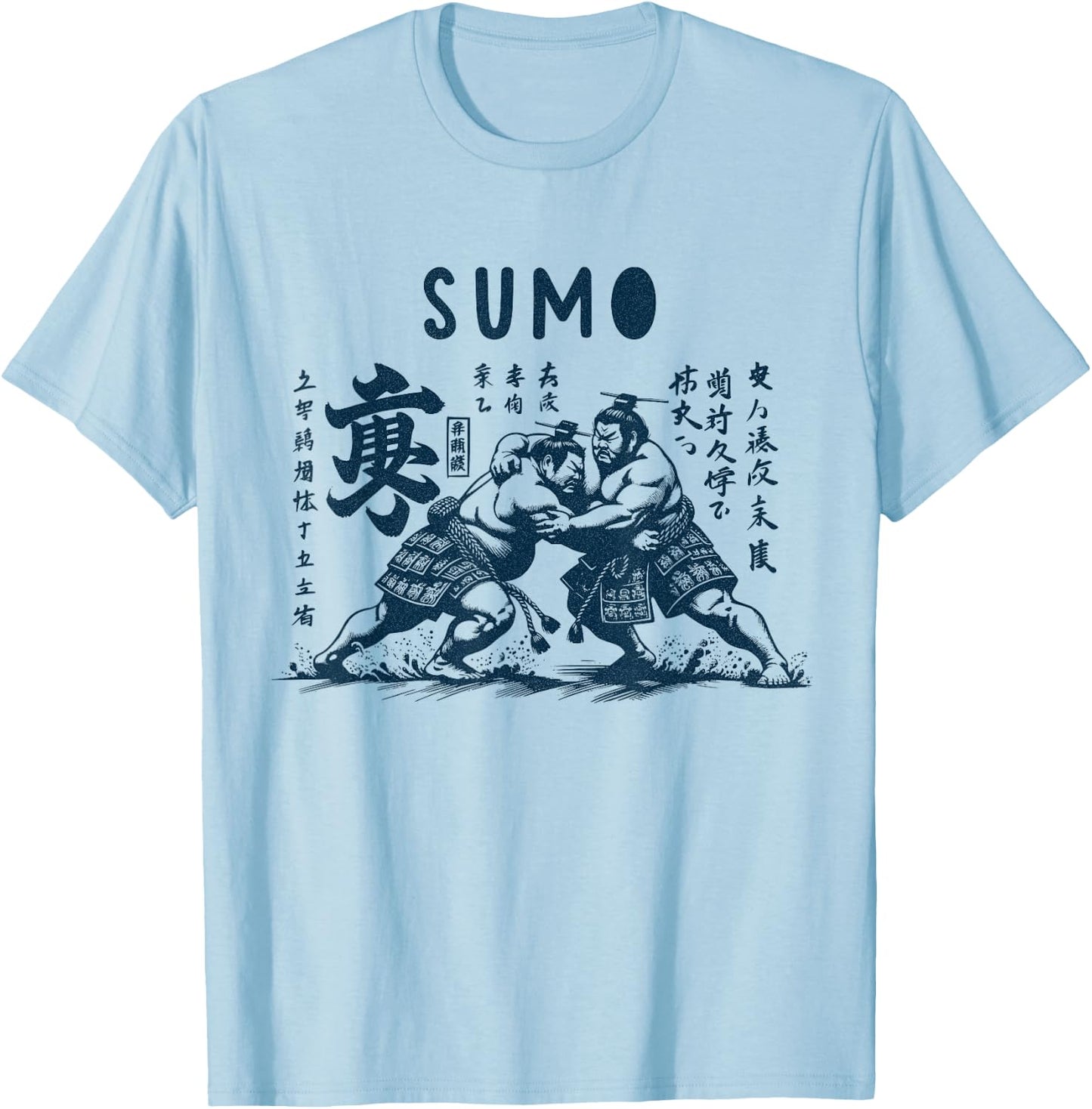 Wrestling Sumo Vintage Japan Osaka Japanese Wrestler , grey, S T-Shirt - T-Shirt | Light Blue