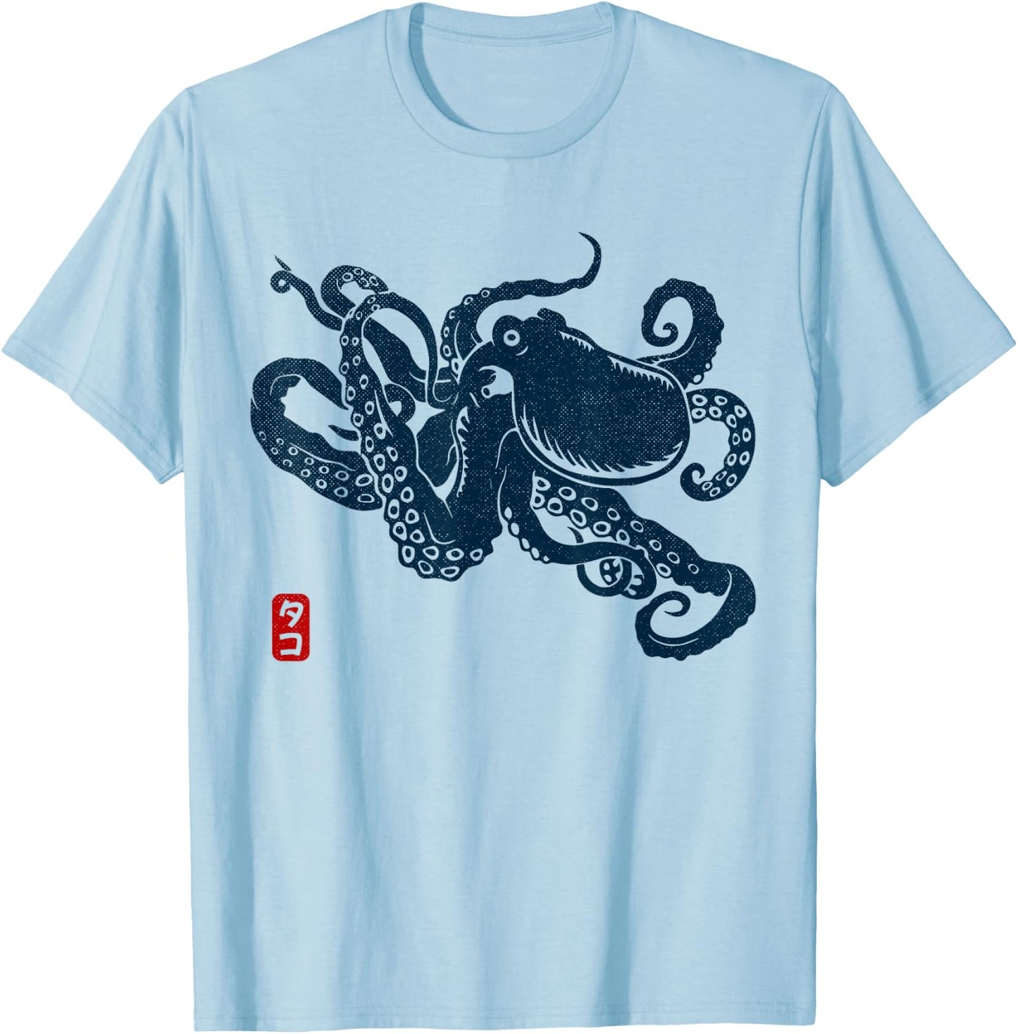 Japanese Aesthetic Vintage Octopus , gray T-Shirt - T-Shirt | Light Blue
