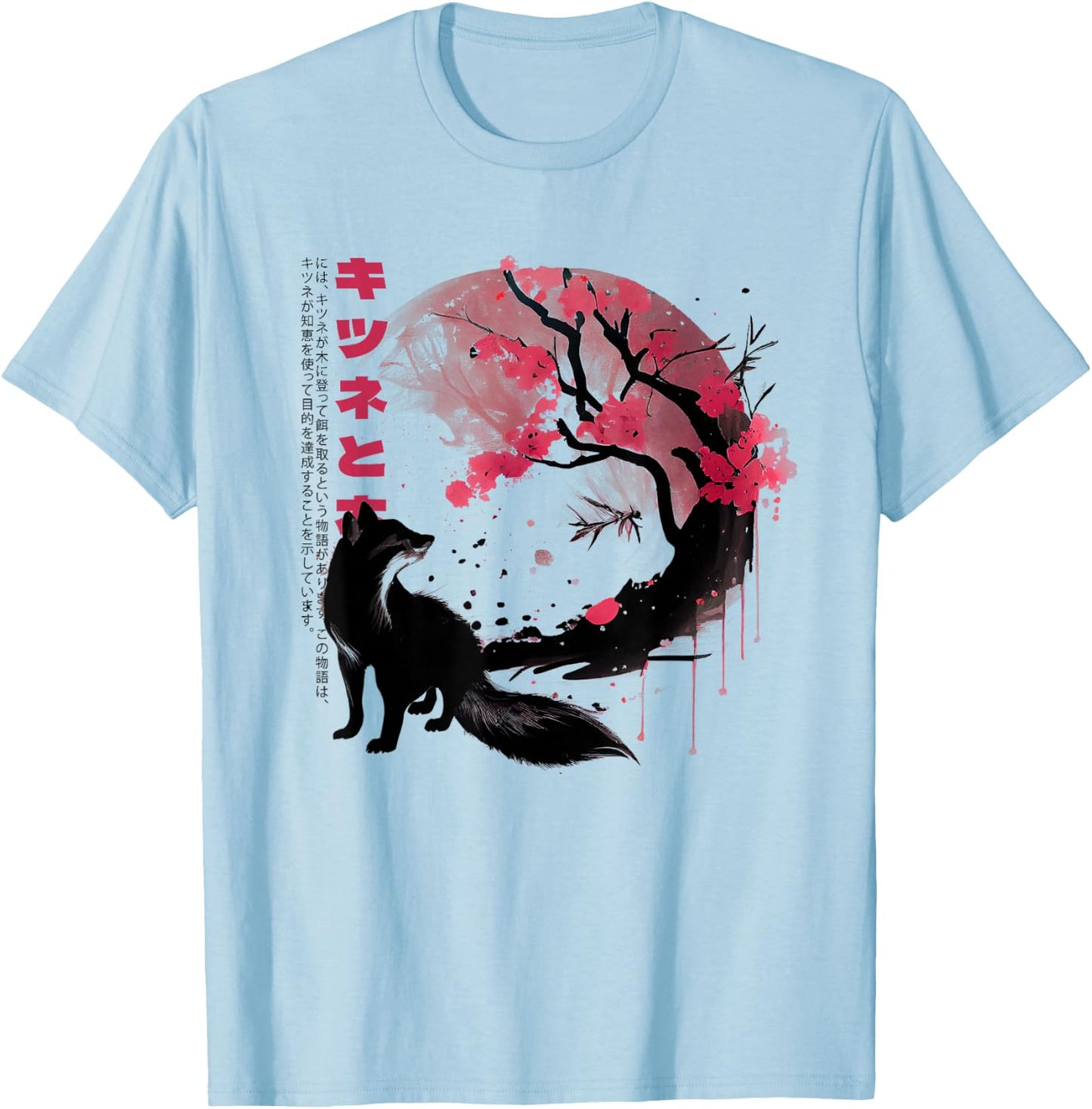 Traditional Japanese Art Fox and Cherry Blossom Tree , White T-Shirt - T-Shirt | Light Blue