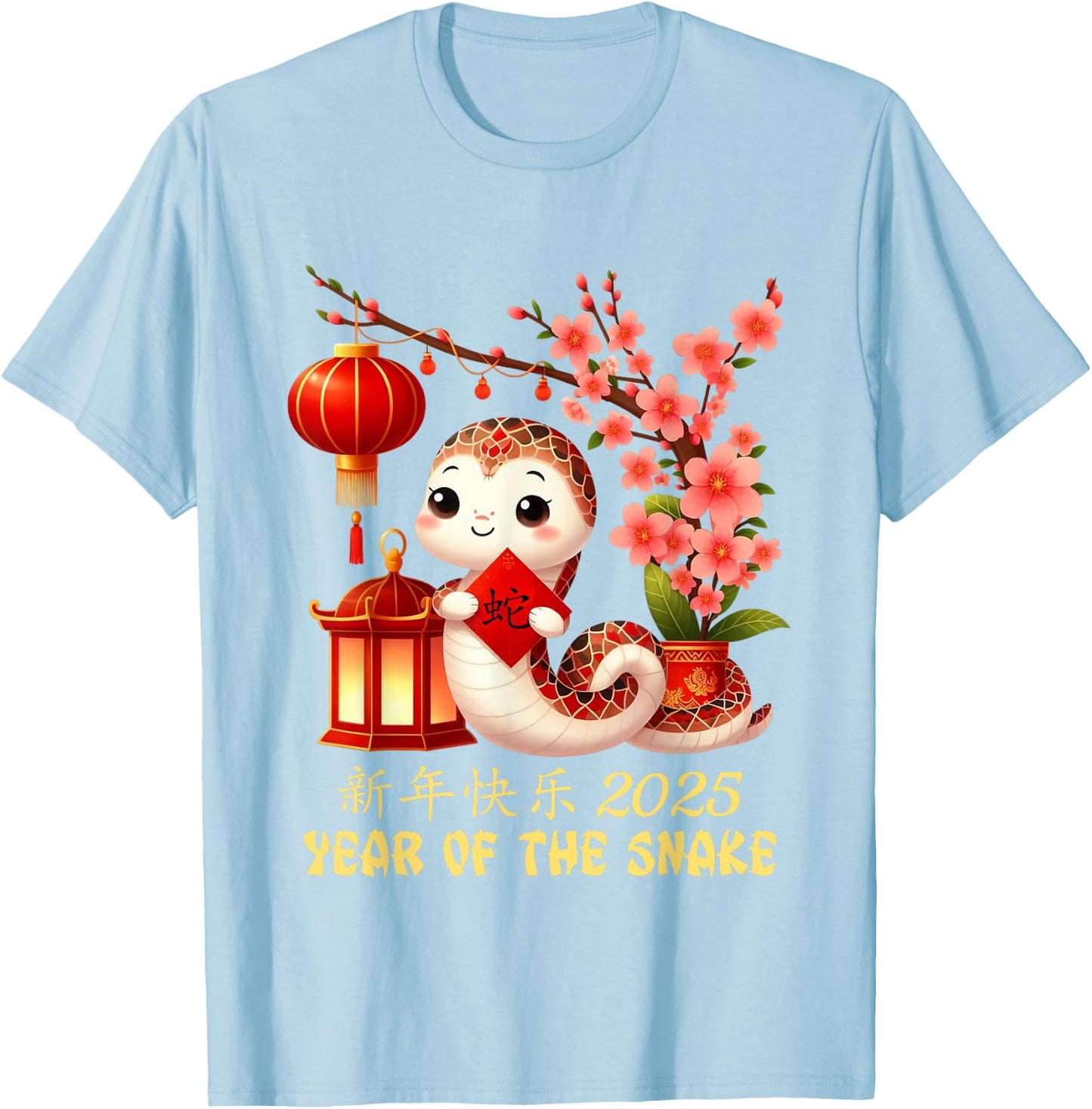 Year of the Snake 2025 Lunar Chinese New Year Red T-Shirt - T-Shirt | Light Blue