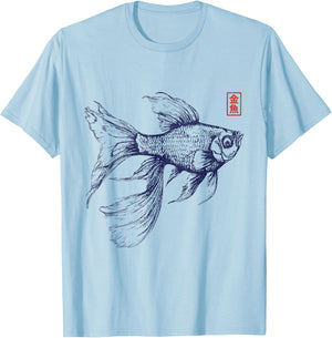Japanese Aesthetic Asian Vintage Goldfish , gray T-Shirt - T-Shirt | Light Blue