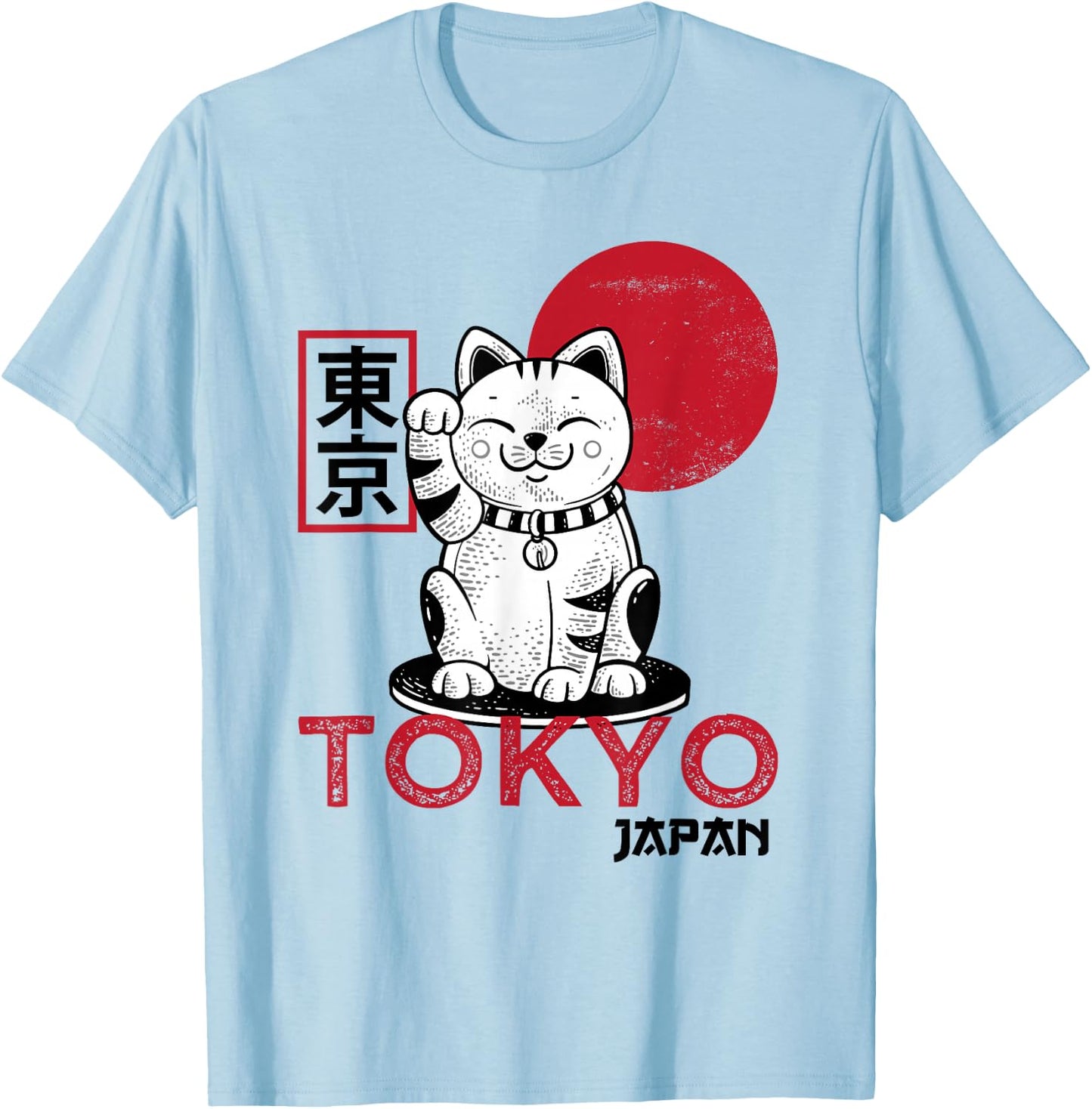 Maneki Neko Cat Lucky Charm Waving Arm Kawaii Anime Japan Tokyo T-Shirt - T-Shirt | Light Blue