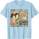 Japanese Version Women Screaming Cat An Meme , White T-Shirt - T-Shirt | Light Blue