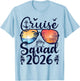 Cruise Squad 2026 Summer Vacation Matching Family Cruise T-Shirt - T-Shirt | Light Blue