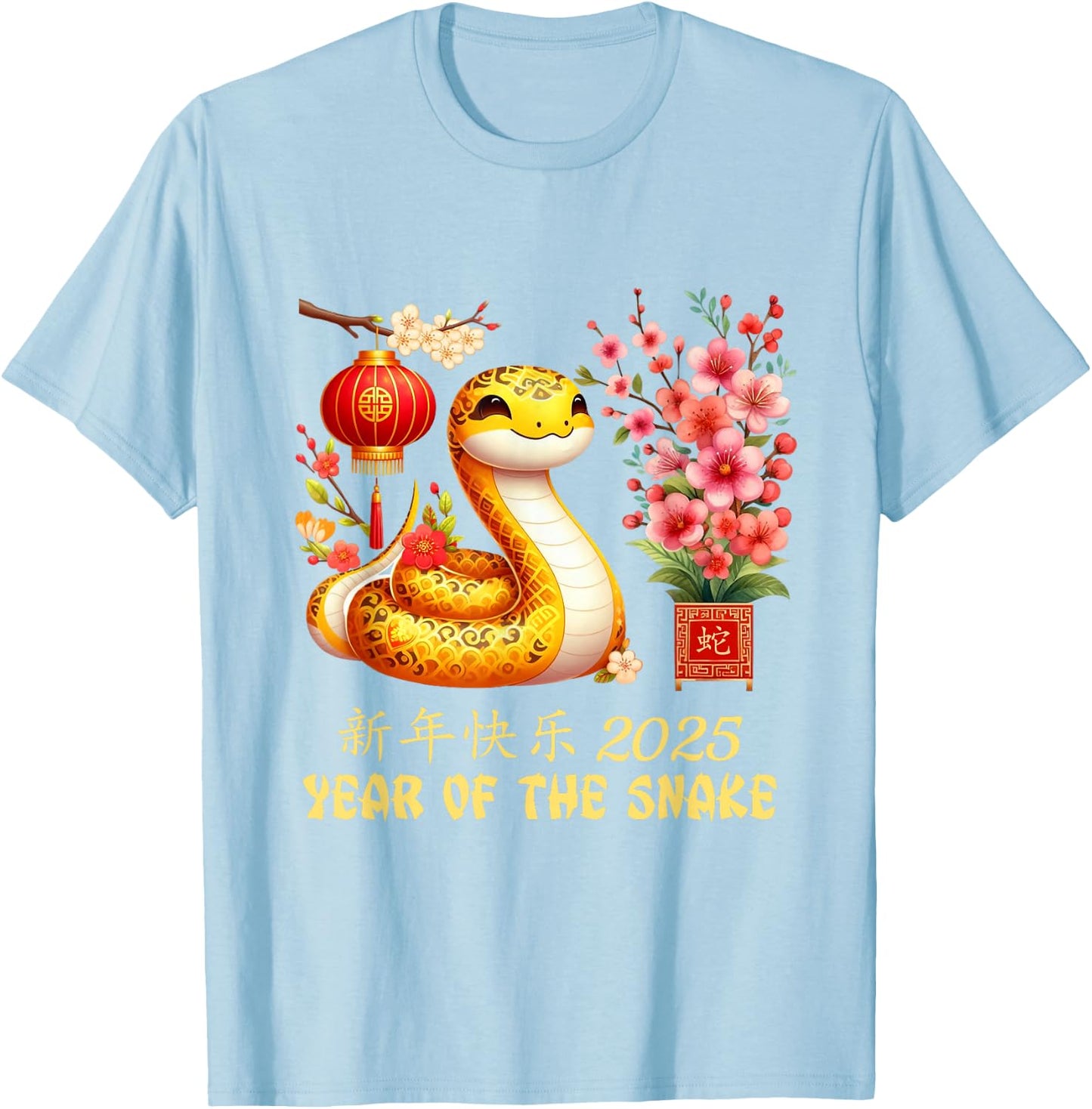 Year of the Snake 2025 Lunar Chinese New Year Red T-Shirt - T-Shirt | Light Blue