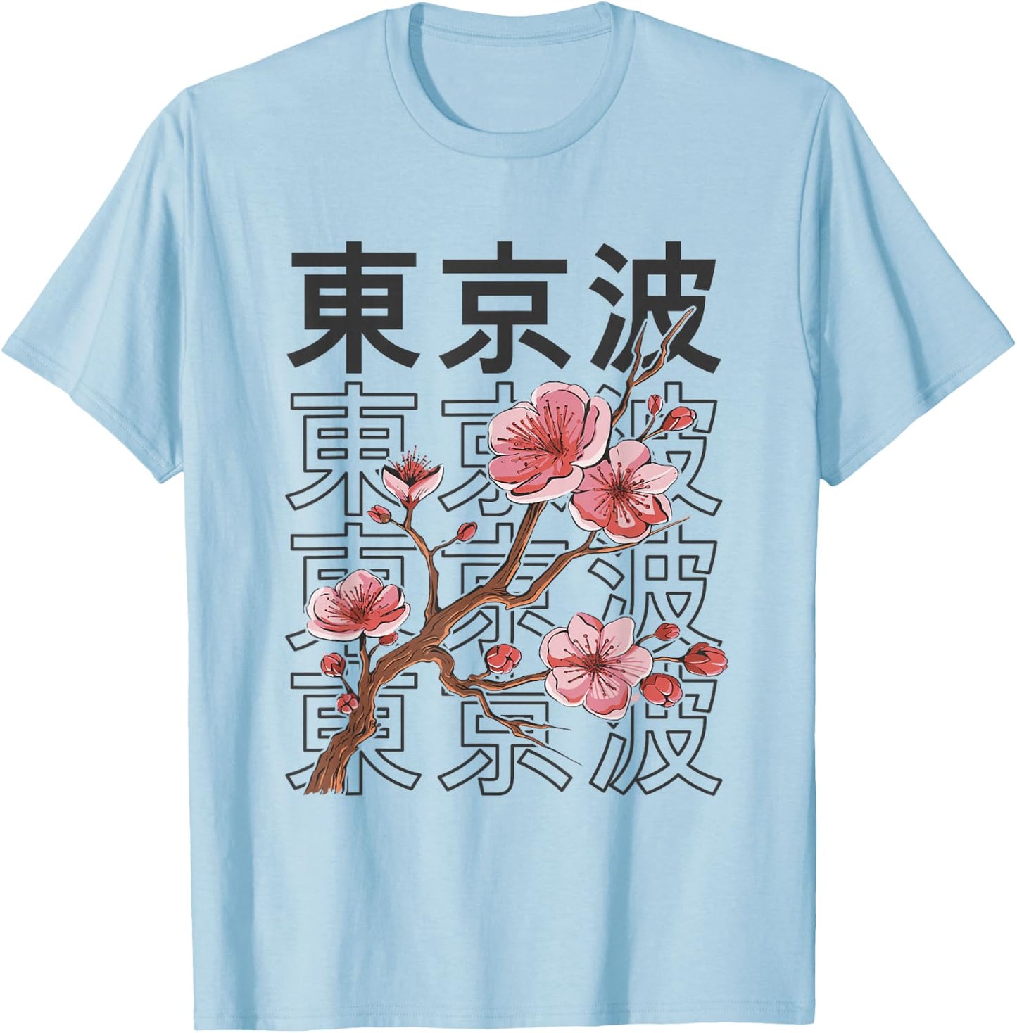 Cherry Blossom Japanischer Sakura-Baum Japan Aesthetic Anime T-Shirt - T-Shirt | Light Blue
