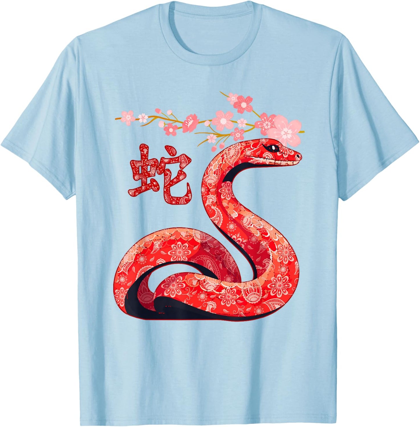 Chinese Traditional New Year 2025 - Year of the Snake 2025 T-Shirt - T-Shirt | Light Blue
