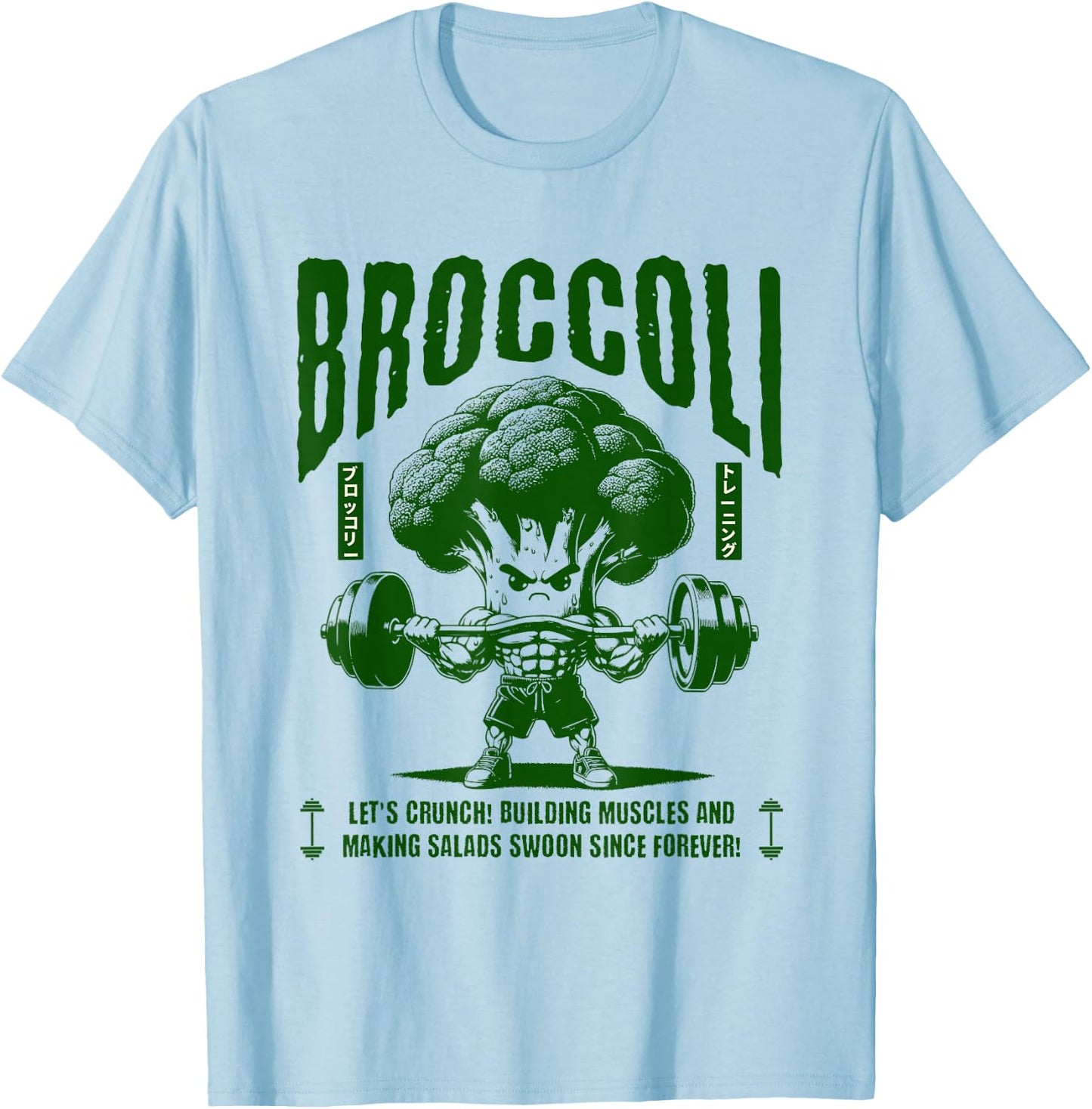 Bodybuilding Broccoli Gym Fitness Beast T-Shirt - T-Shirt | Light Blue