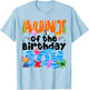 Aunt Under Sea Birthday Party Boys Ocean Sea Animals Themed T-Shirt - T-Shirt | Light Blue