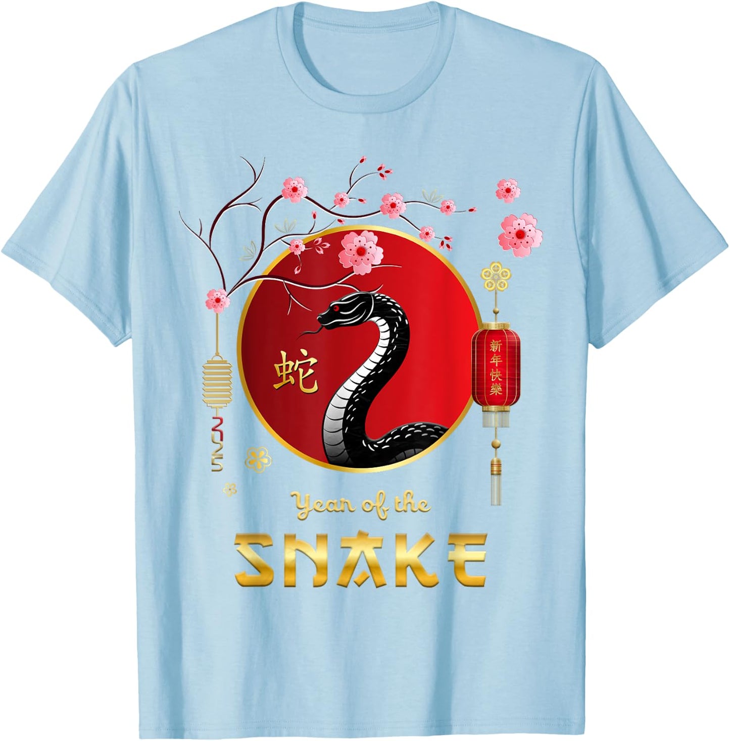 Chinese New Year Clothing Year Of The Snake 2025 -Adults Red Snake Small T-Shirt - T-Shirt | Light Blue