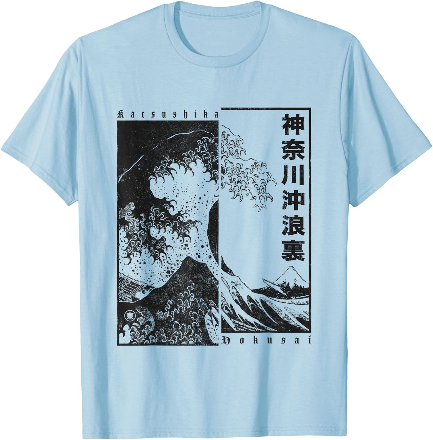 Japan Style Katsushika Hokusai The Great Wave Off Kanagawa , White T-Shirt - T-Shirt | Light Blue