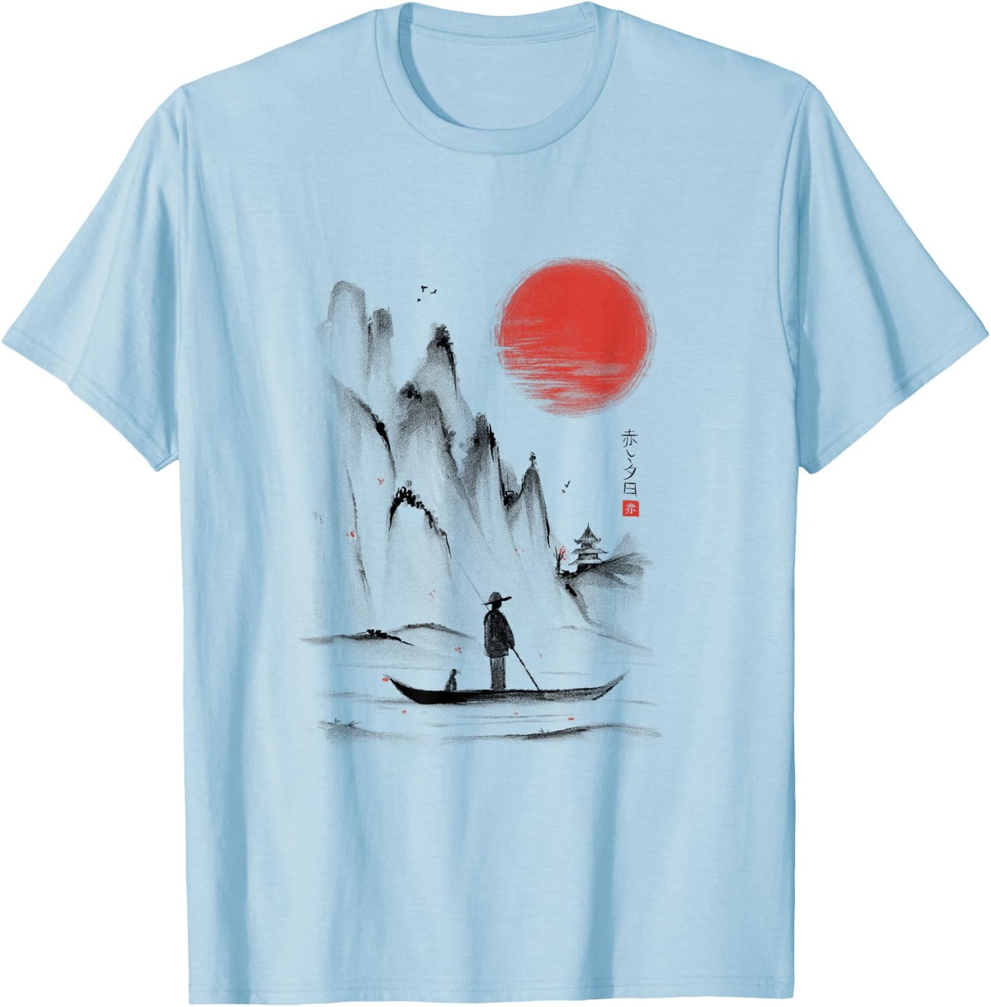 Japanese Painting Paysage Japonais , white, S T-Shirt - T-Shirt | Light Blue