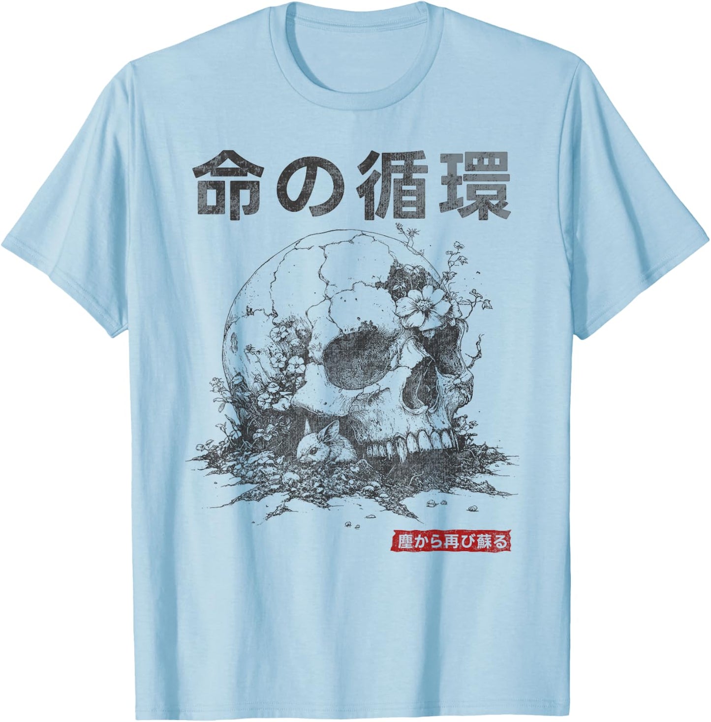 Japanese Retro Gothic Fungi Skull and cute Rabbit Kanji T-Shirt - T-Shirt | Light Blue