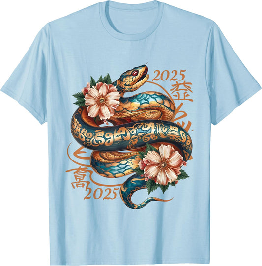 Chinese New Year Snake Lunar New Year 2025 Year of the Snake , Small, Blue T-Shirt - T-Shirt | Light Blue