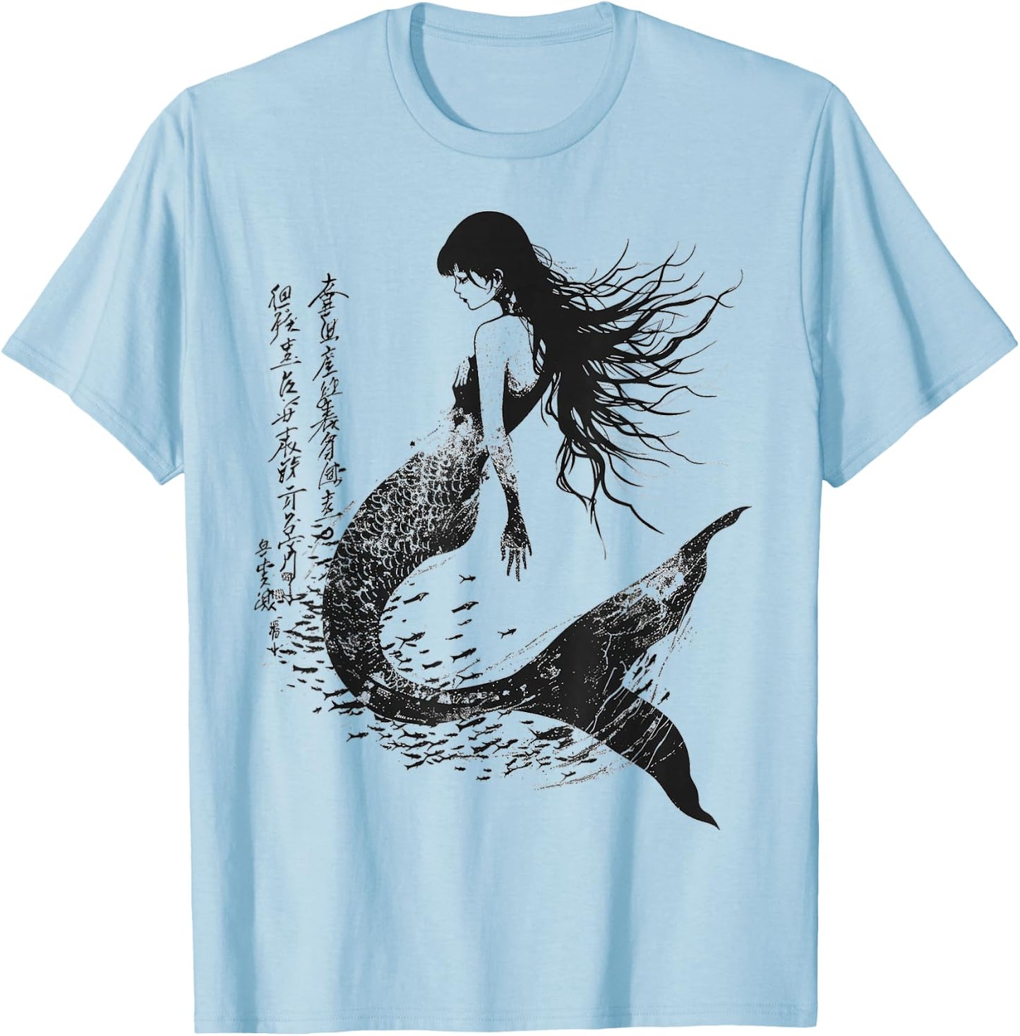 Mermaid Text Human Art Drawing Animal Graphic Mermaid T-Shirt - T-Shirt | Light Blue