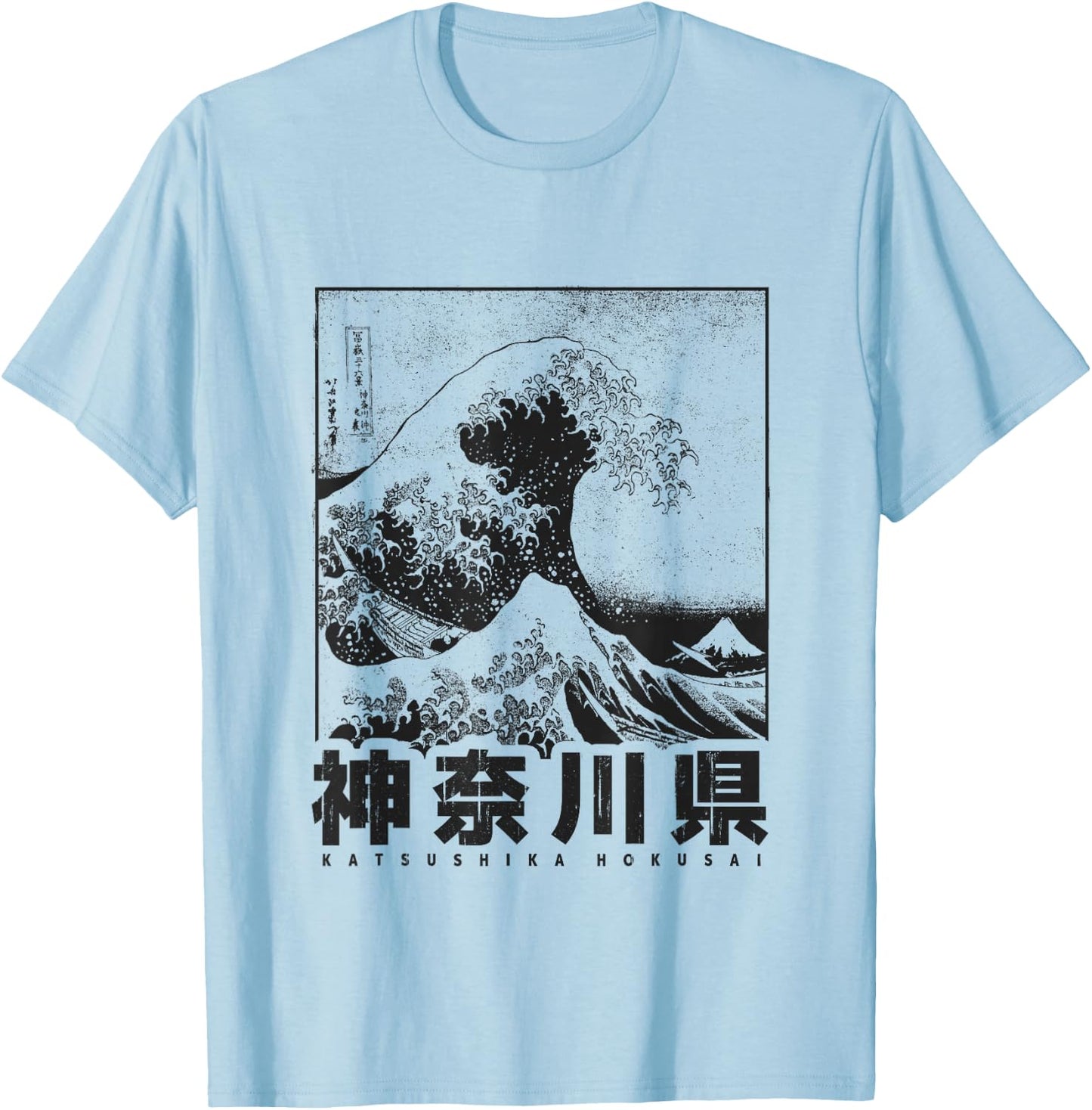 Die Große Welle Vor Kanagawa Fujiyama Japanisch Japan Style T-Shirt - T-Shirt | Light Blue