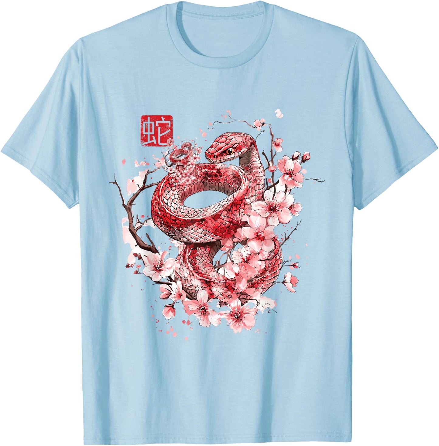 Year Of The Snake 2025 Lunar New Year Chinese New Year 2025 T-Shirt - T-Shirt | Light Blue