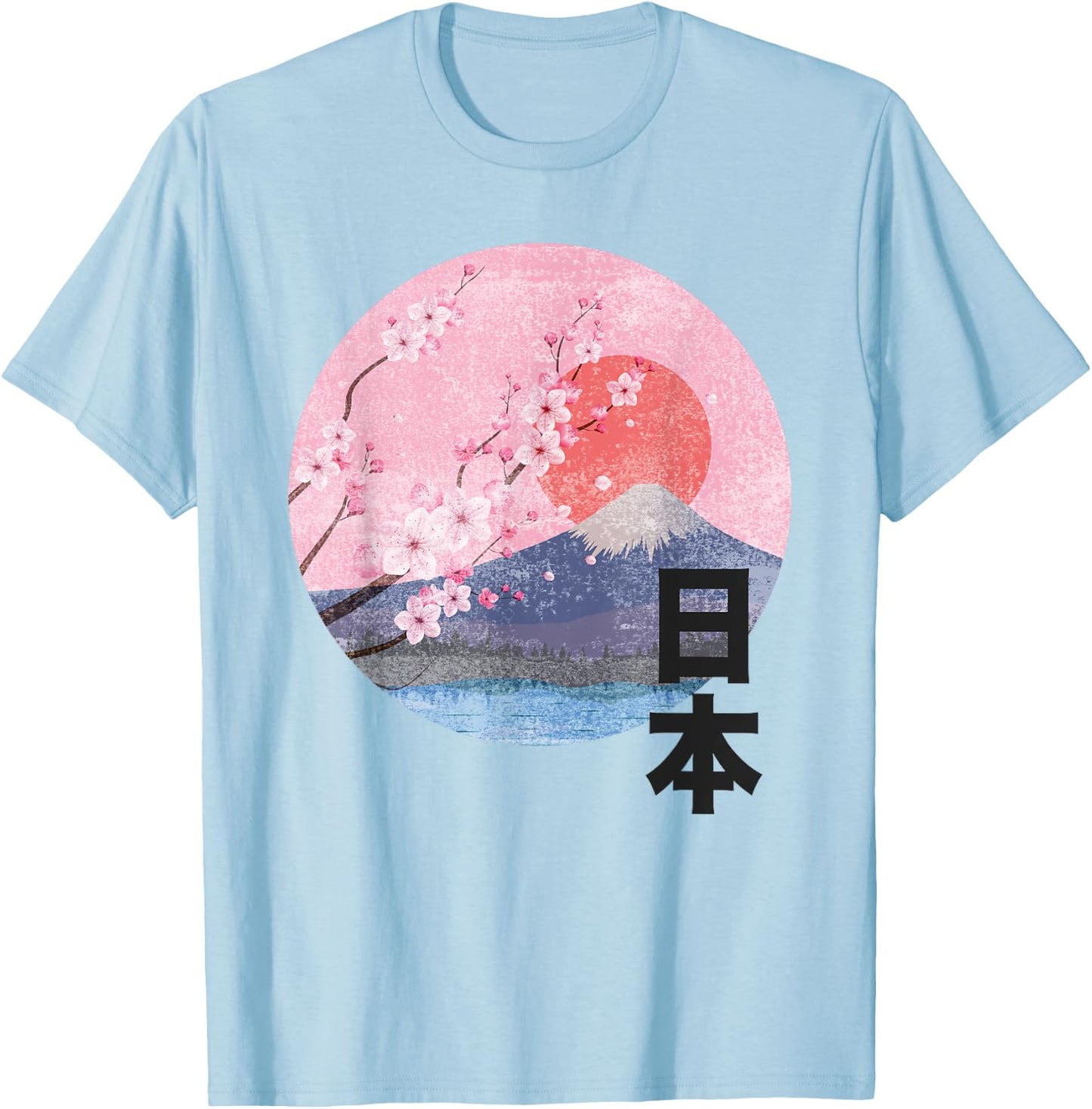 Vintage Cherry Blossom Mount Fuji japanische Kunst Japan Sakura T-Shirt - T-Shirt | Light Blue