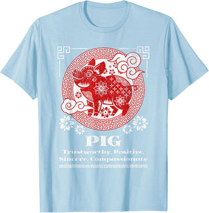 Chinese Zodiac Pig - Red, Small, Short Sleeve, Mandarin Collar, -Adult T-Shirt - T-Shirt | Light Blue