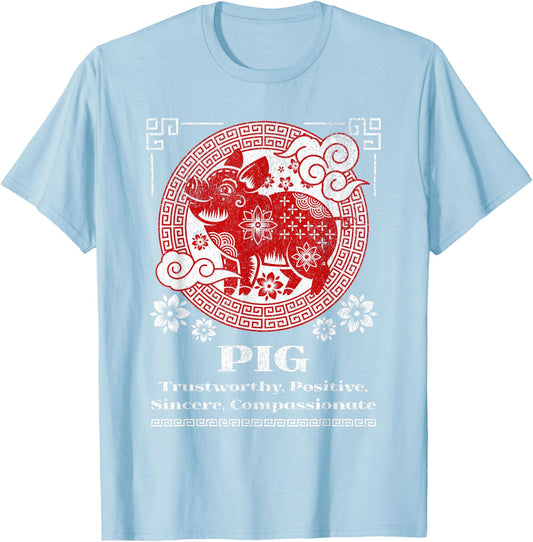 Chinese Zodiac Pig - Red, Small, Short Sleeve, Mandarin Collar, -Adult T-Shirt - T-Shirt | Light Blue