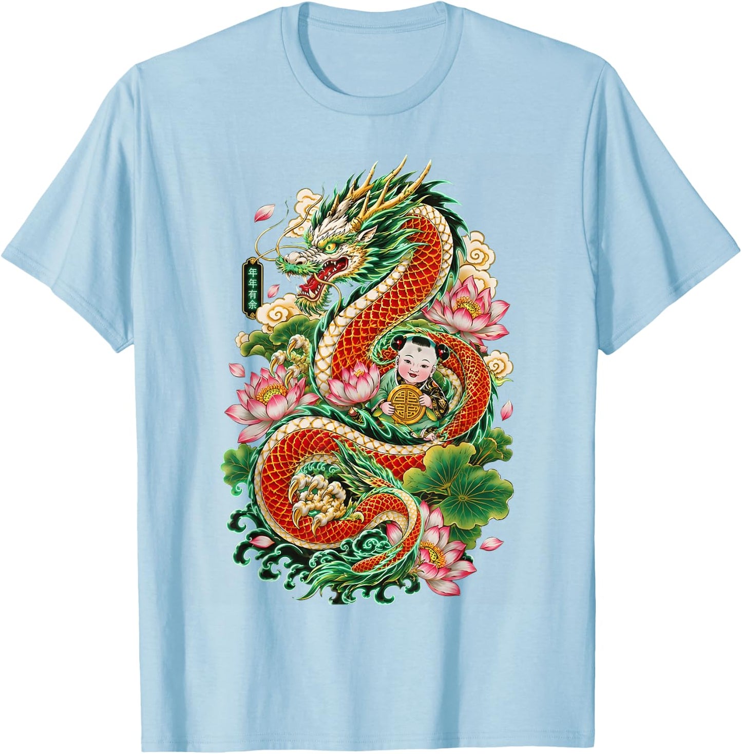 Tianjin Dragon Poison Green Graphic Match T-Shirt - T-Shirt | Light Blue
