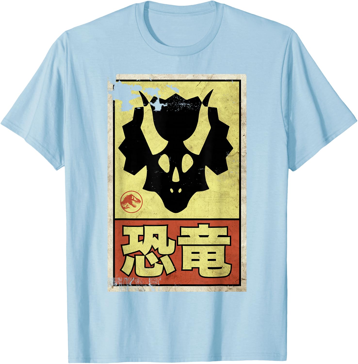 Jurassic World Dominion Triceratops Kanji Sign T-Shirt - T-Shirt | Light Blue