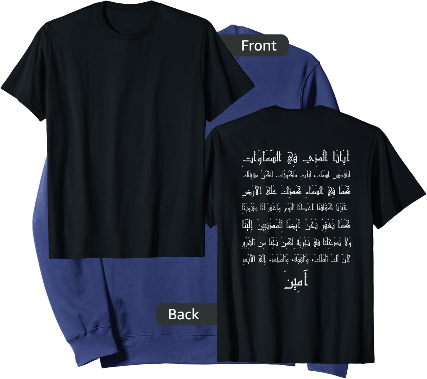 Jesus4arabs Lord's Prayer in Arabic | Back Sweatshirt - Sweatshirt | Navy