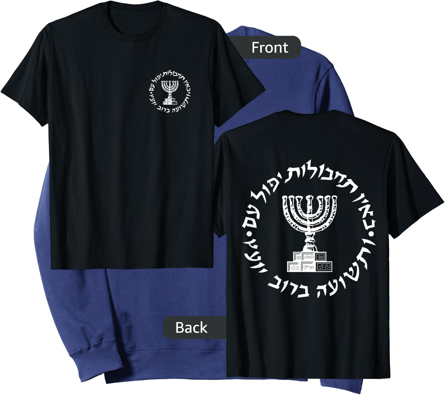 Mossad IDF Israeli Secret Service Front and Back Design Sweatshirt - Sweatshirt | Navy