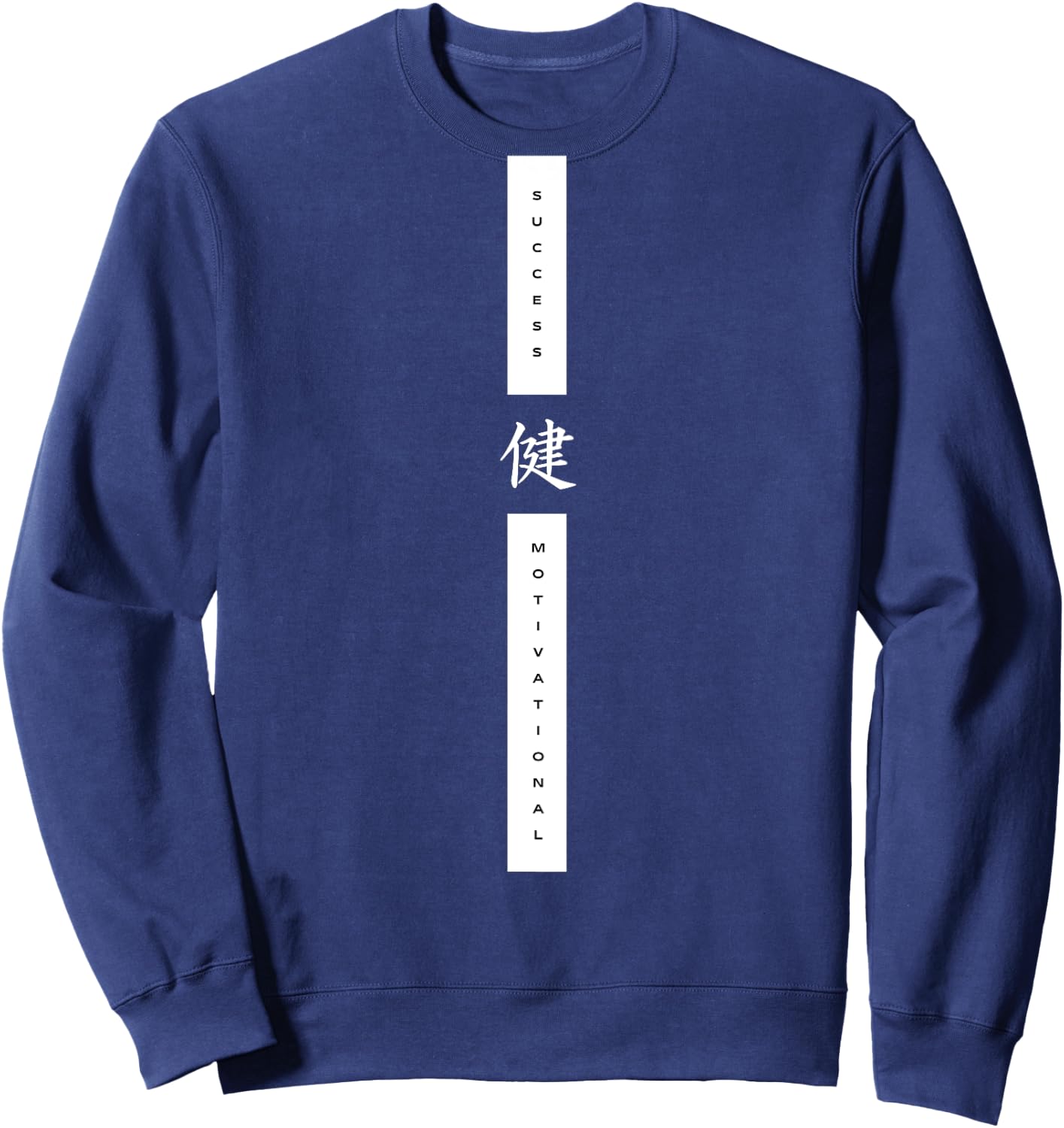Japan Backprint , black Sweatshirt - Sweatshirt | Navy