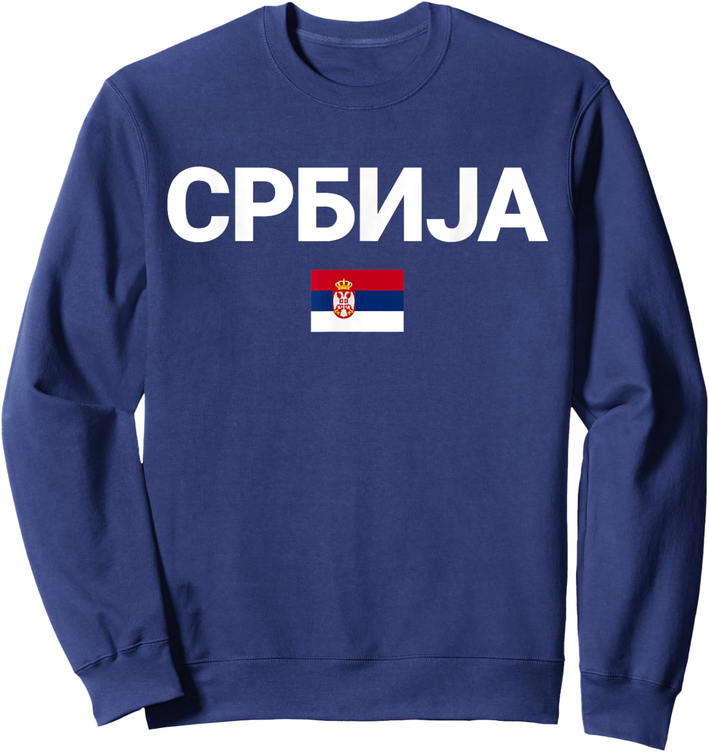 SERBIEN Flagge | Damen Herren Kinder SERBIEN Sweatshirt - Sweatshirt | Navy