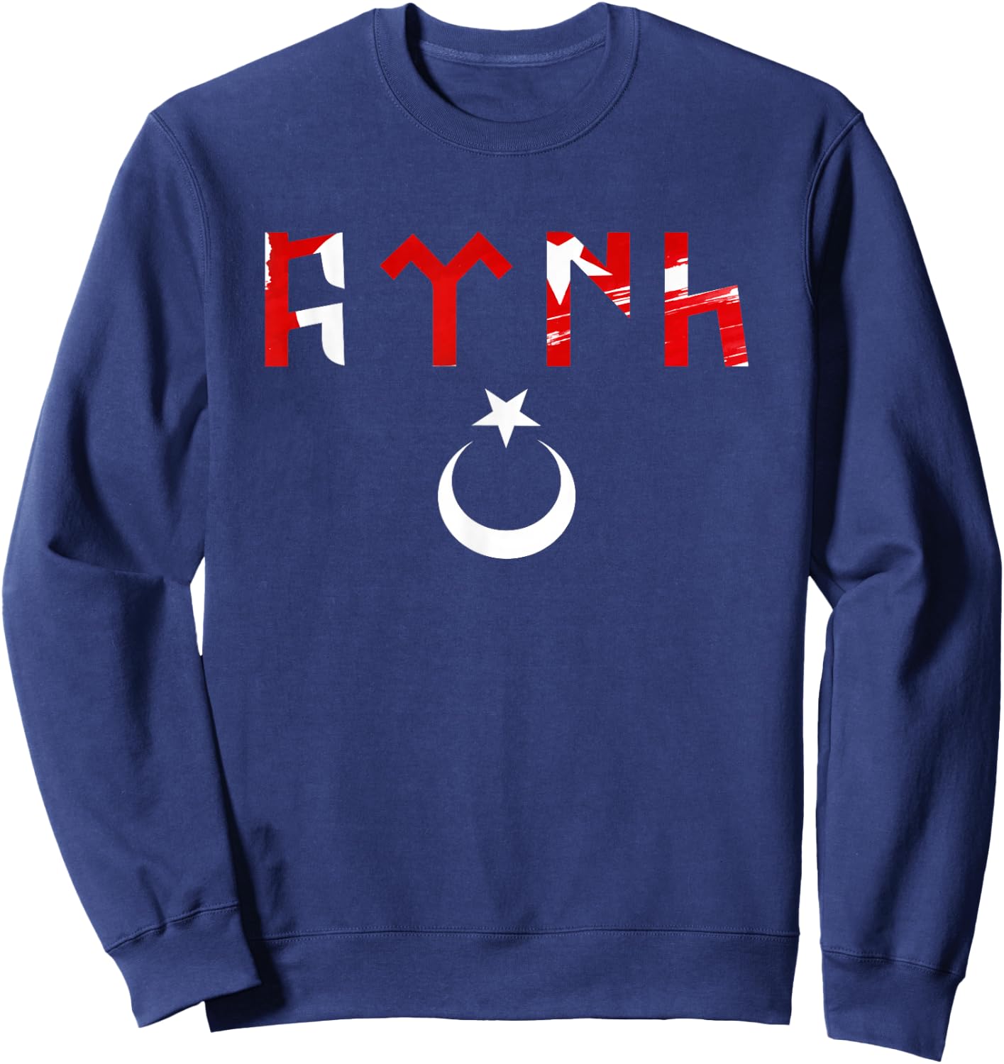 Bozkurt Göktürk Half Moon And A Star Turkey Flag For Turkish Sweatshirt - Sweatshirt | Navy