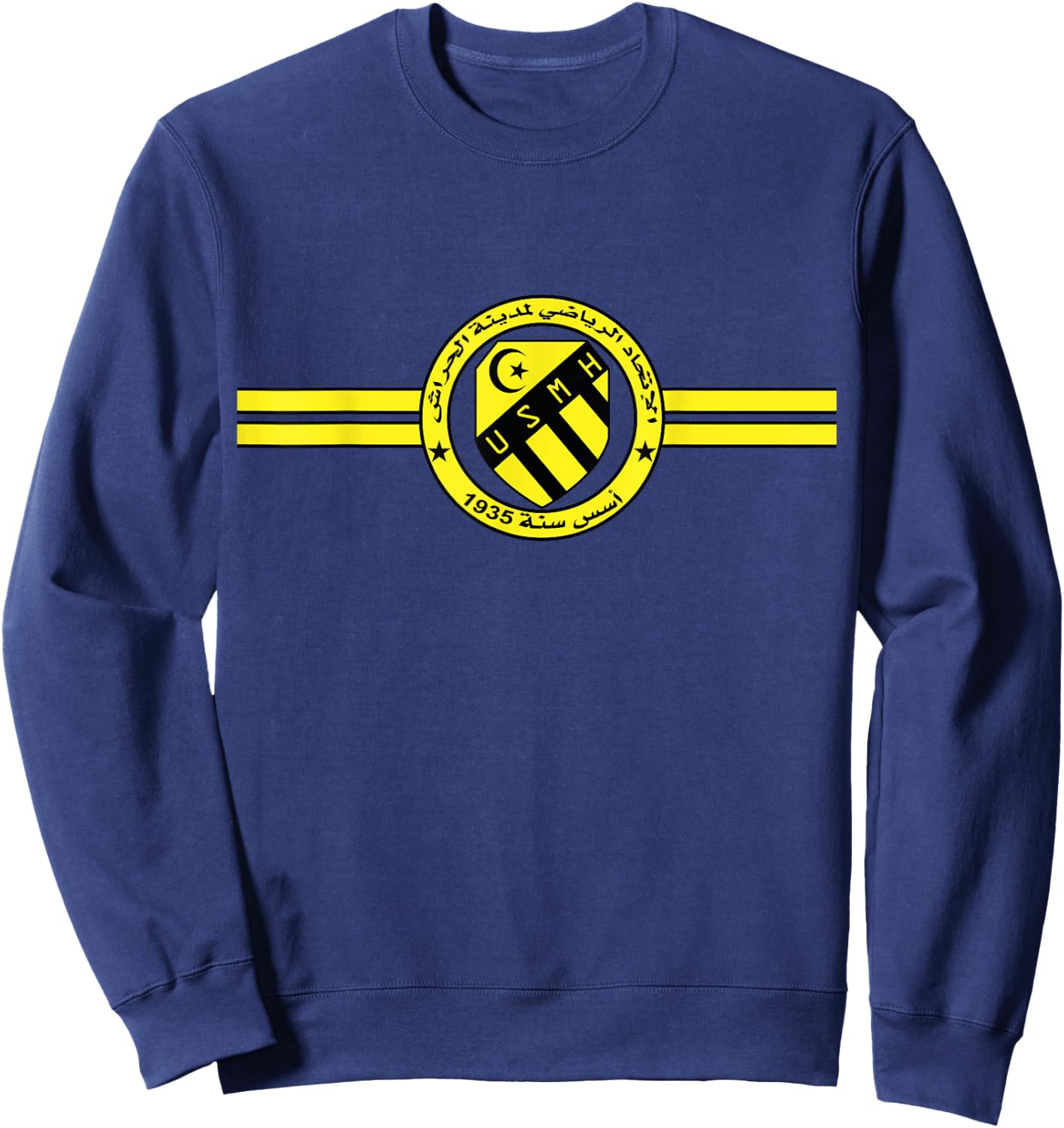 USMH 1935 Sports Federation Madinet El Harrach ITIHAD EL HARRACH , Black, S Sweatshirt - Sweatshirt | Navy