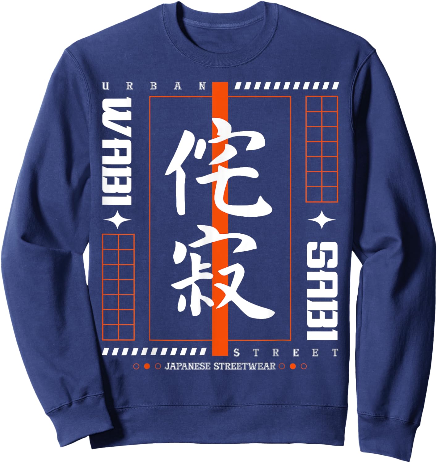 Japanese Mordern Vintage Graphical Art Traditional Men Women Sweatshirt - Sweatshirt | Navy