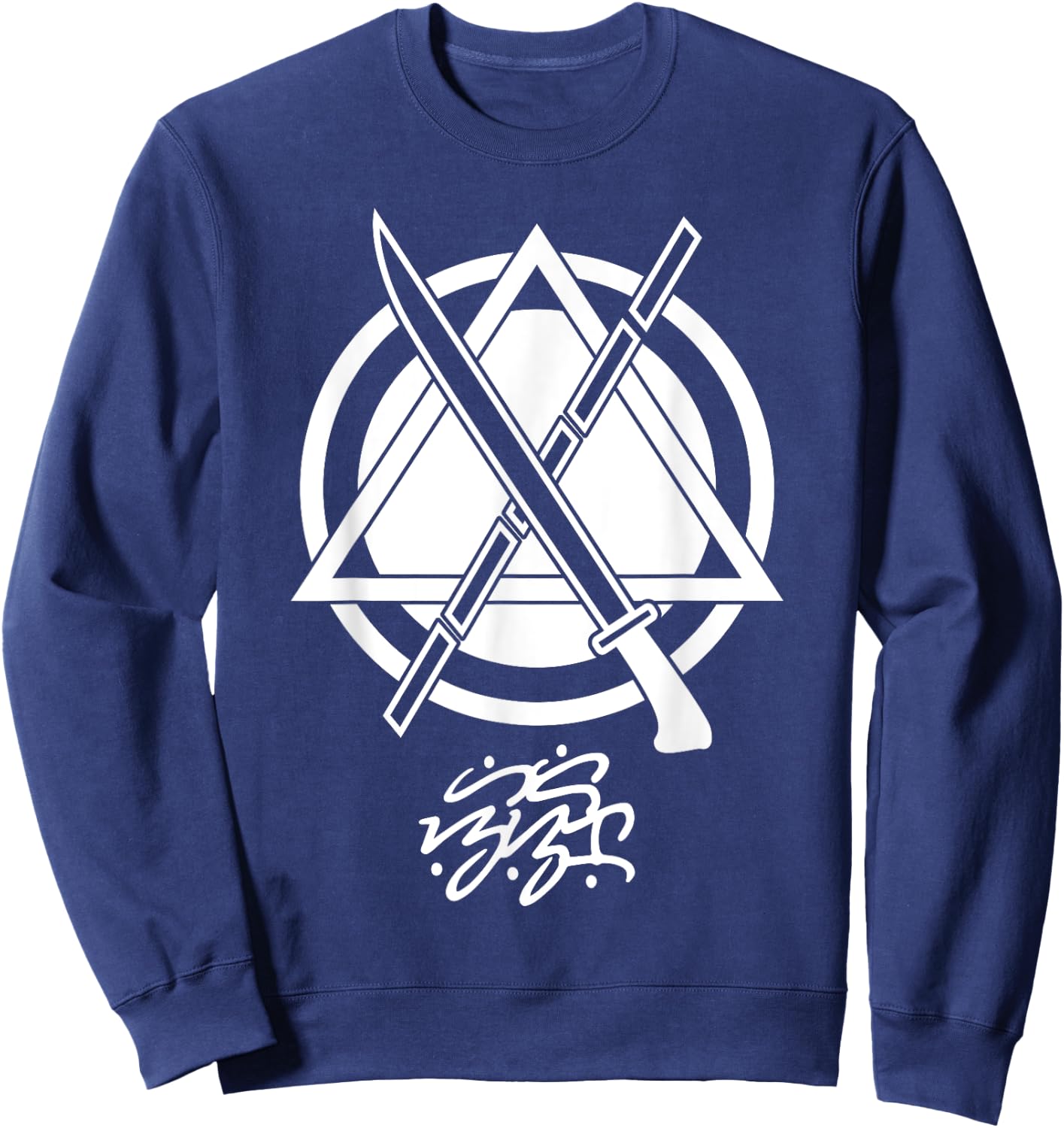 Kali Arnis Eskrima Shirt- Filipino Baybayin Never Yield Sweatshirt - Sweatshirt | Navy