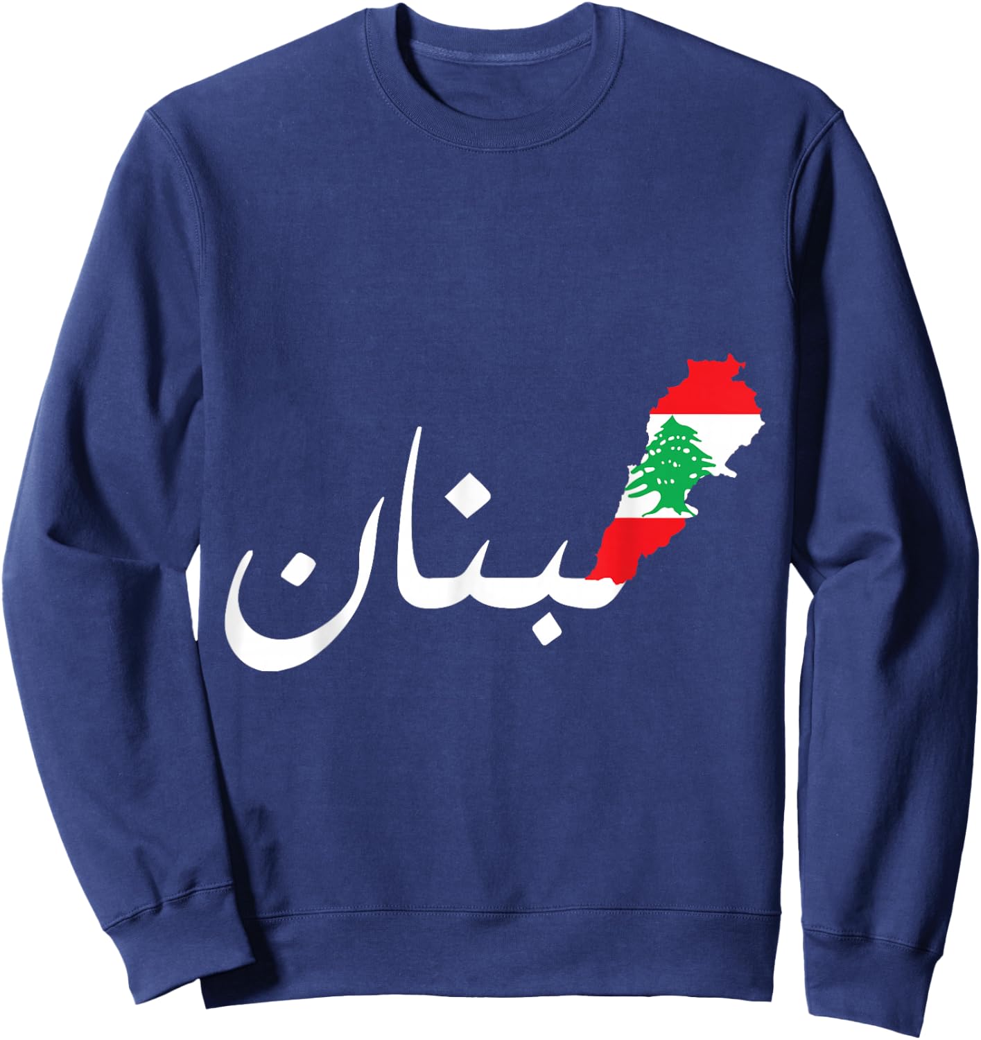 Lebanon Flag, Map, Arabic, Beirut, Lobanna, Lebanon, Lebanon , black Sweatshirt - Sweatshirt | Navy