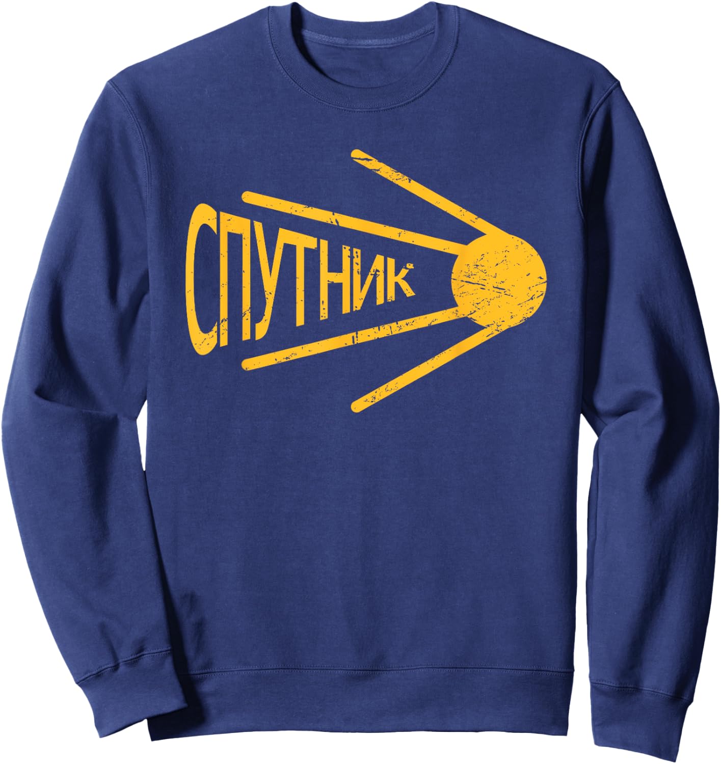 Retro - World History / Soviet Union and Communist Sputnik Sweatshirt - Sweatshirt | Navy