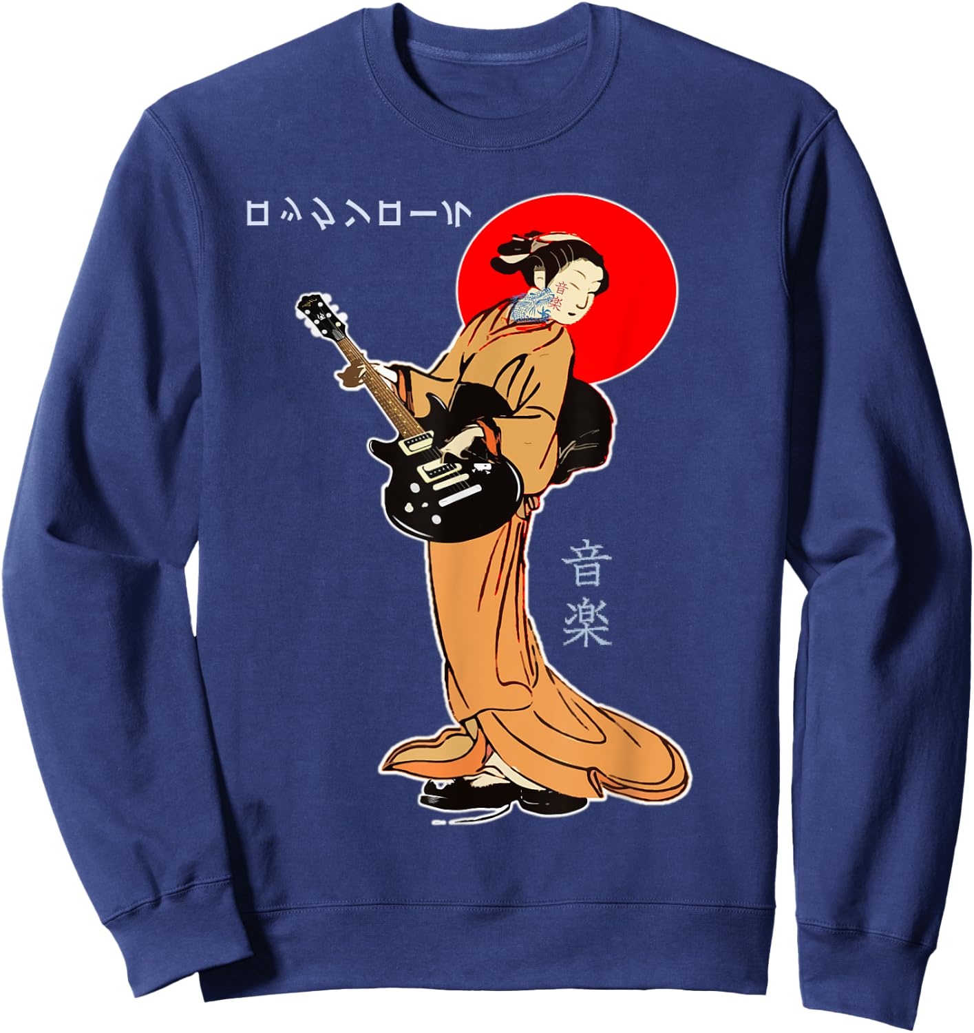 Rock And Roll Guitar Lady Japan Kimono Geisha Asian Japanese Sweatshirt - Sweatshirt | Navy