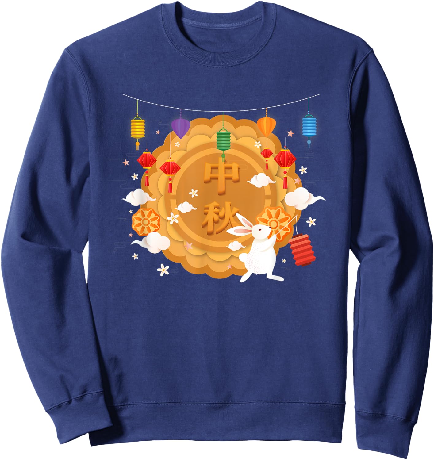 Mooncake Rabbits Chinese Mid-Autumn Festival Kids Toddlers Sweatshirt - Sweatshirt | Navy