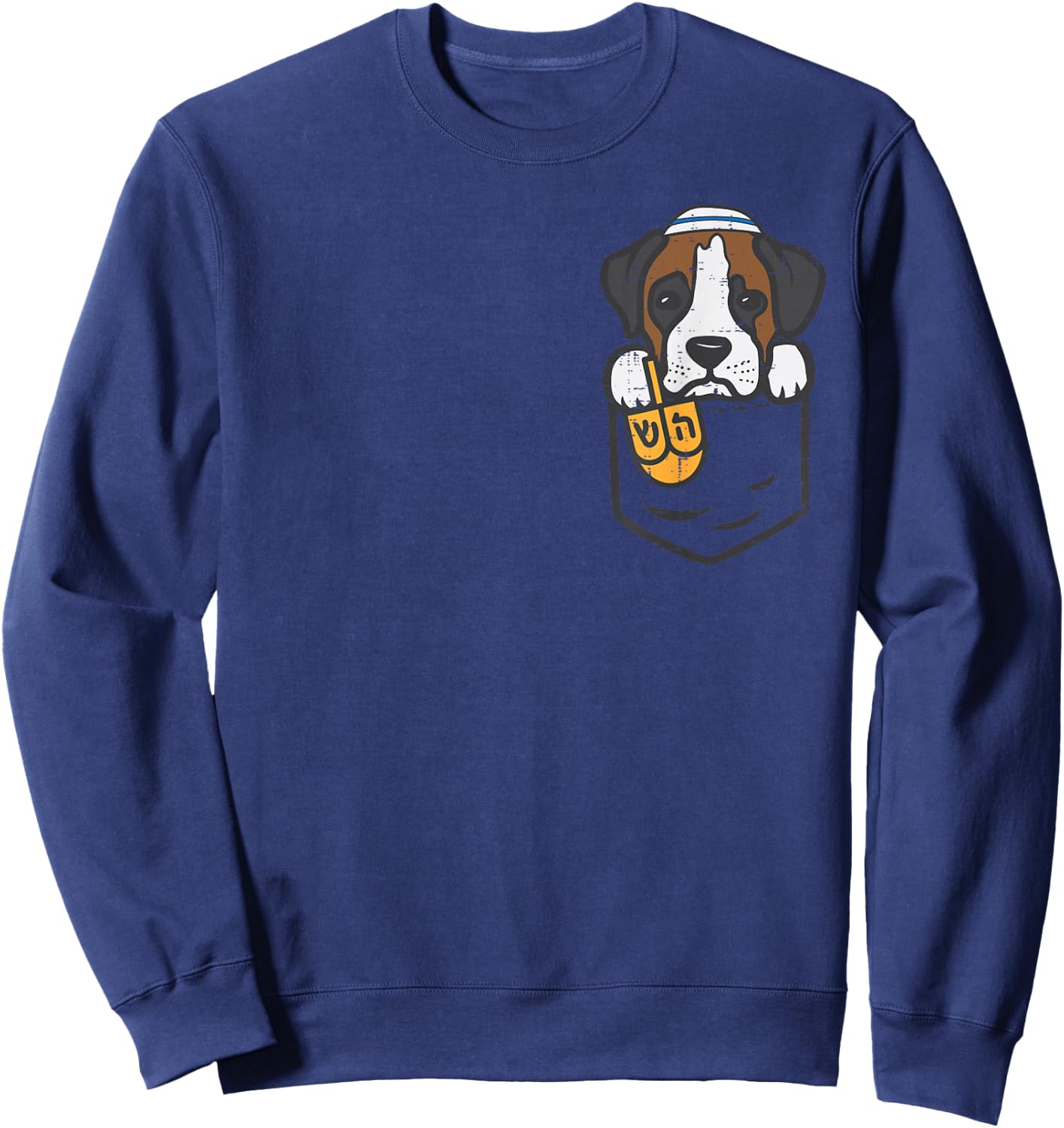 Pocket Dog Boxer Jewish Hanukkah Pajamas Chanukah PJs Women Sweatshirt - Sweatshirt | Navy