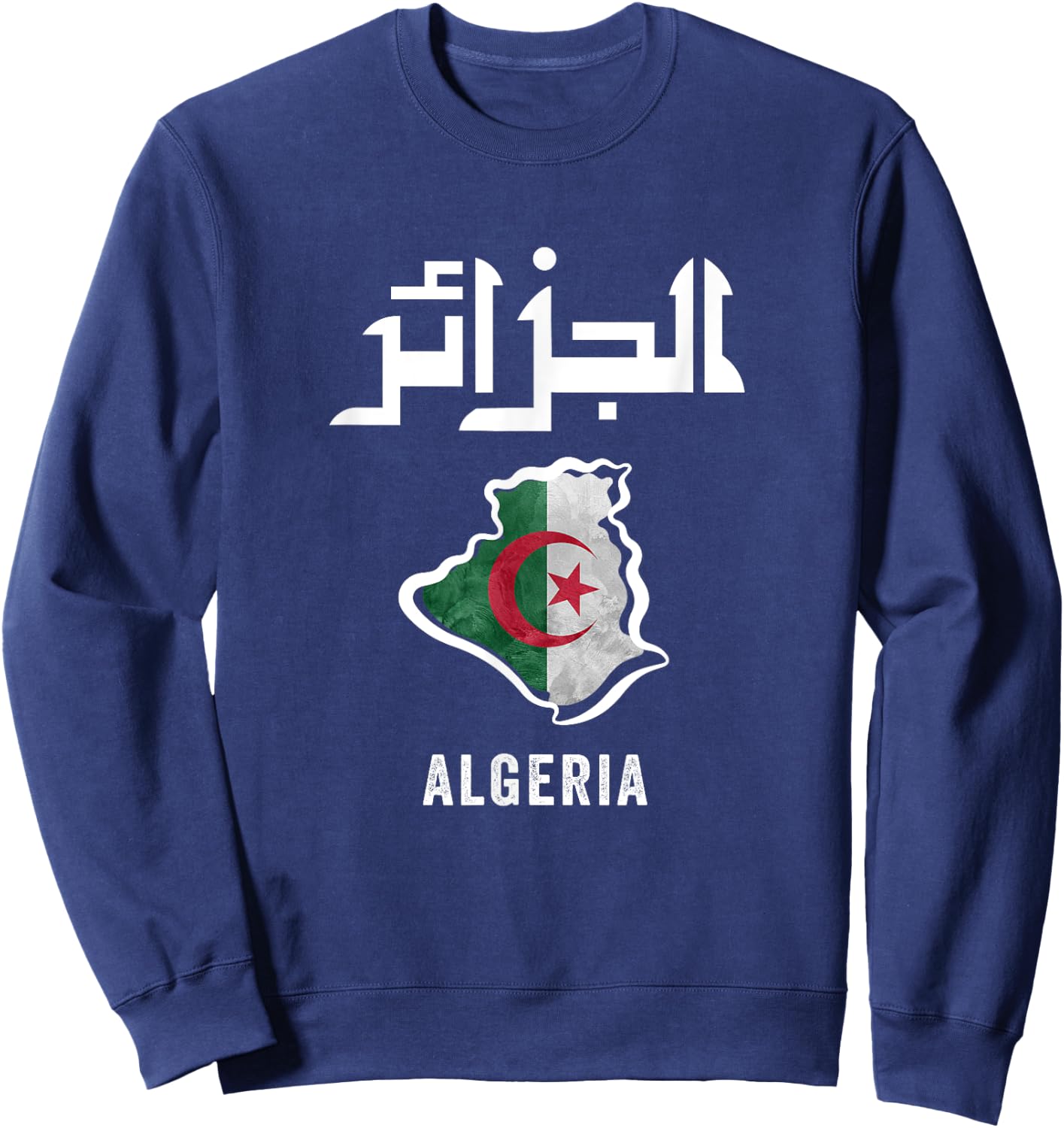 Algerian Flag Football Gift Jersey Dz , Black, S Sweatshirt - Sweatshirt | Navy