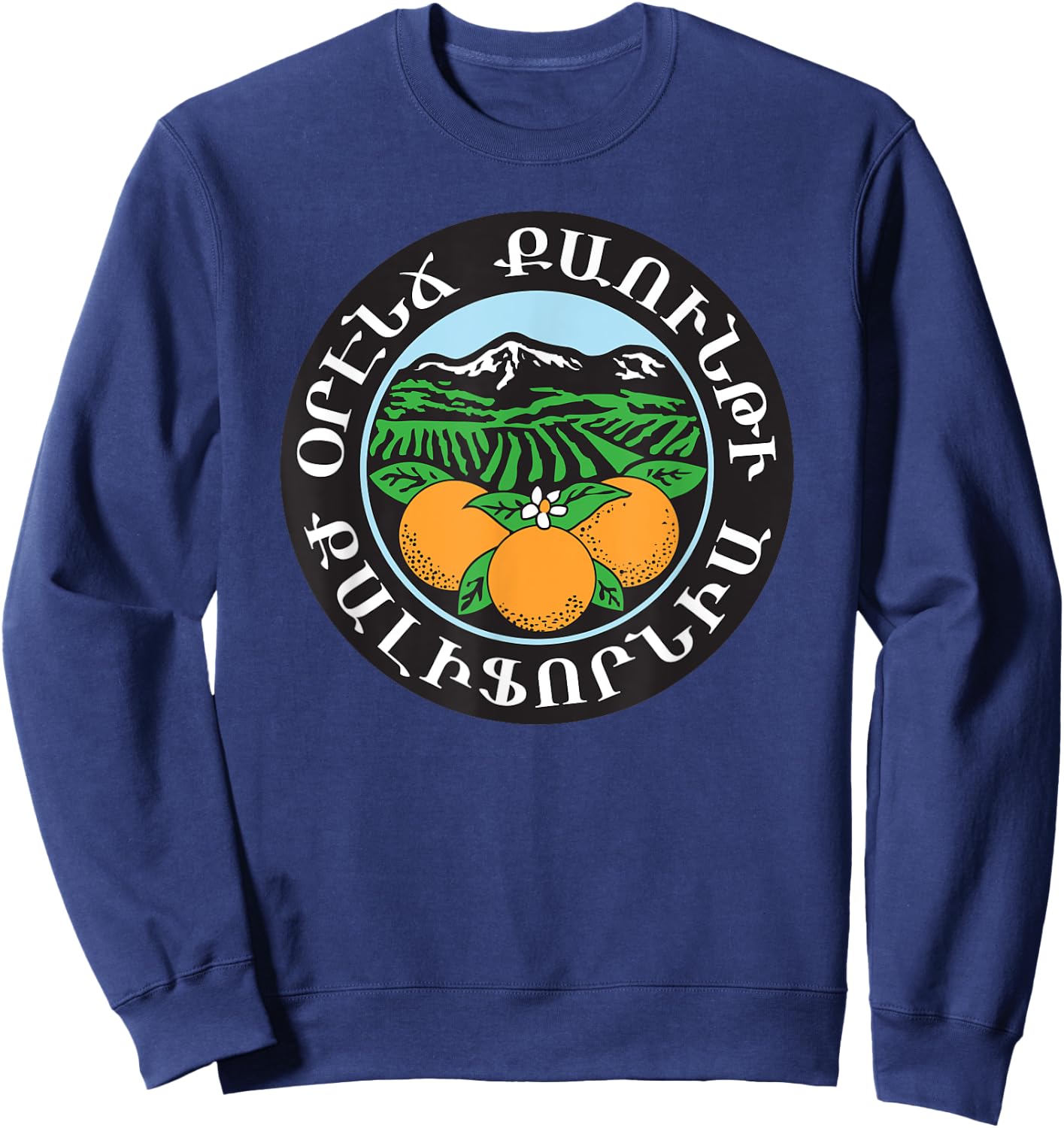 Orange County Seal in Armenian Sweatshirt - Sweatshirt | Navy