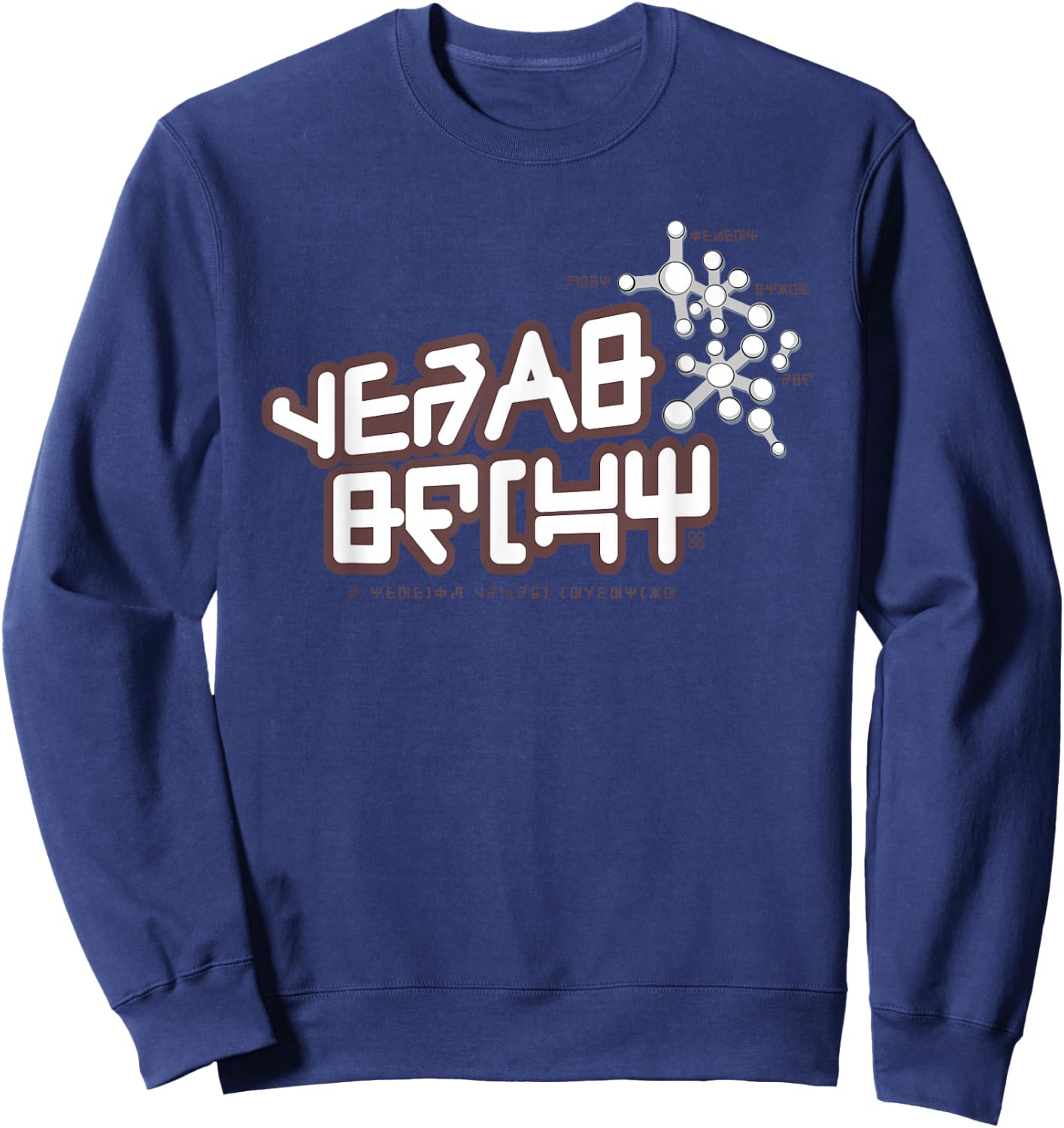 Guardians Of The Galaxy Vol.2 Star Lord , black Sweatshirt - Sweatshirt | Navy