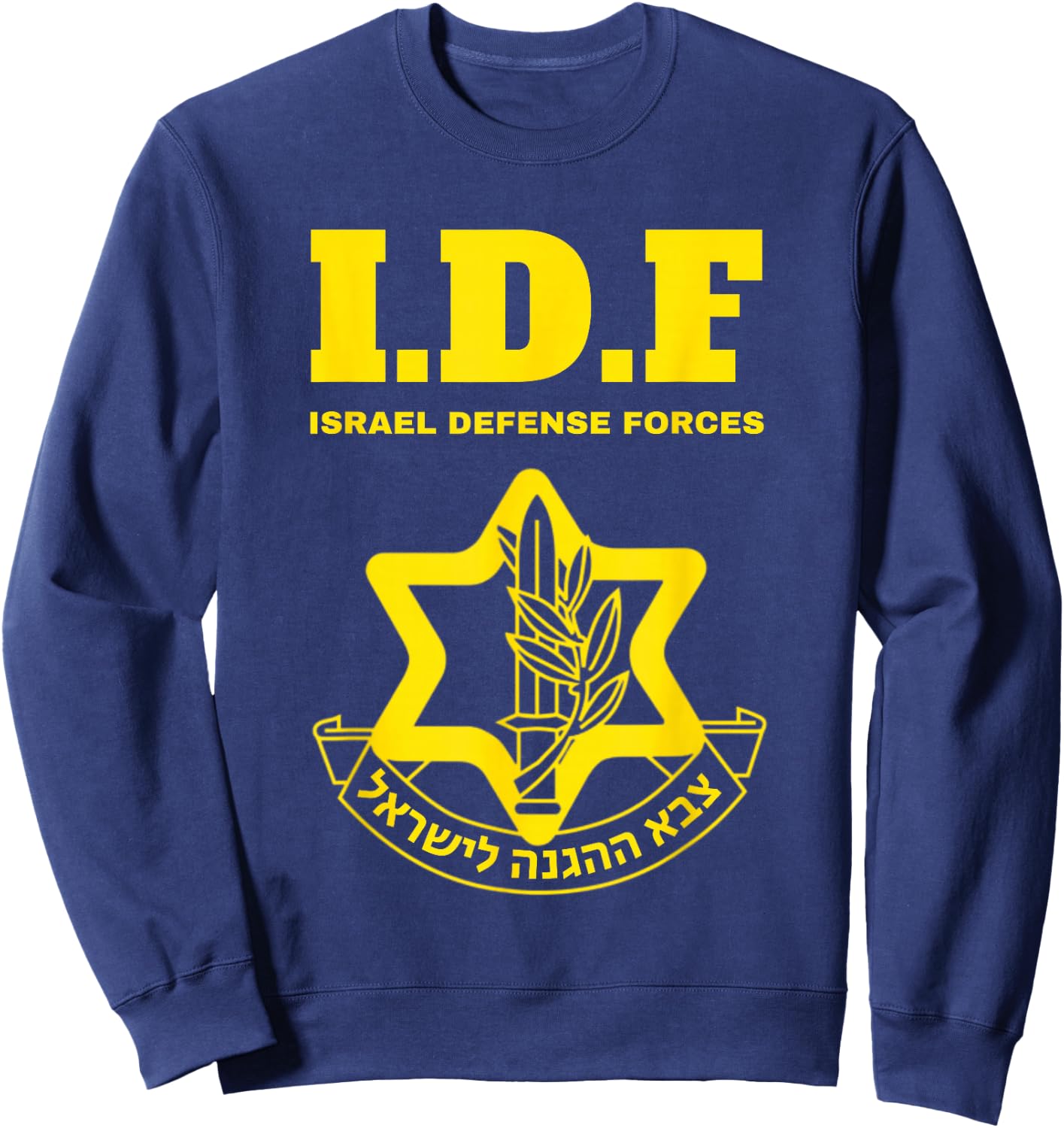 Israel Defense Forces - IDF - Israeli Military Army - Tzahal Sweatshirt - Sweatshirt | Navy
