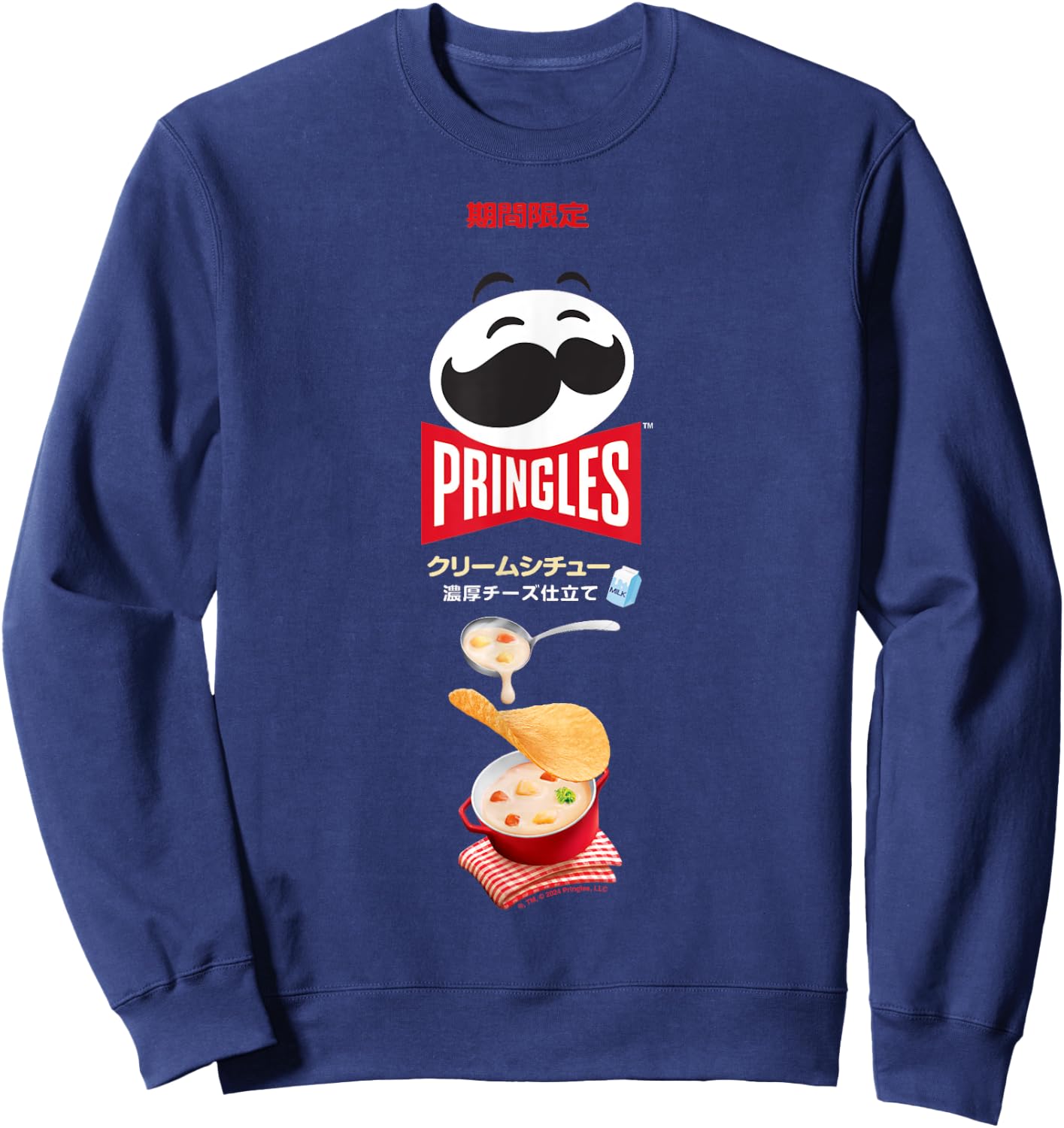 Pringles Japanese Text Cream Stew Flavor Sweatshirt - Sweatshirt | Navy