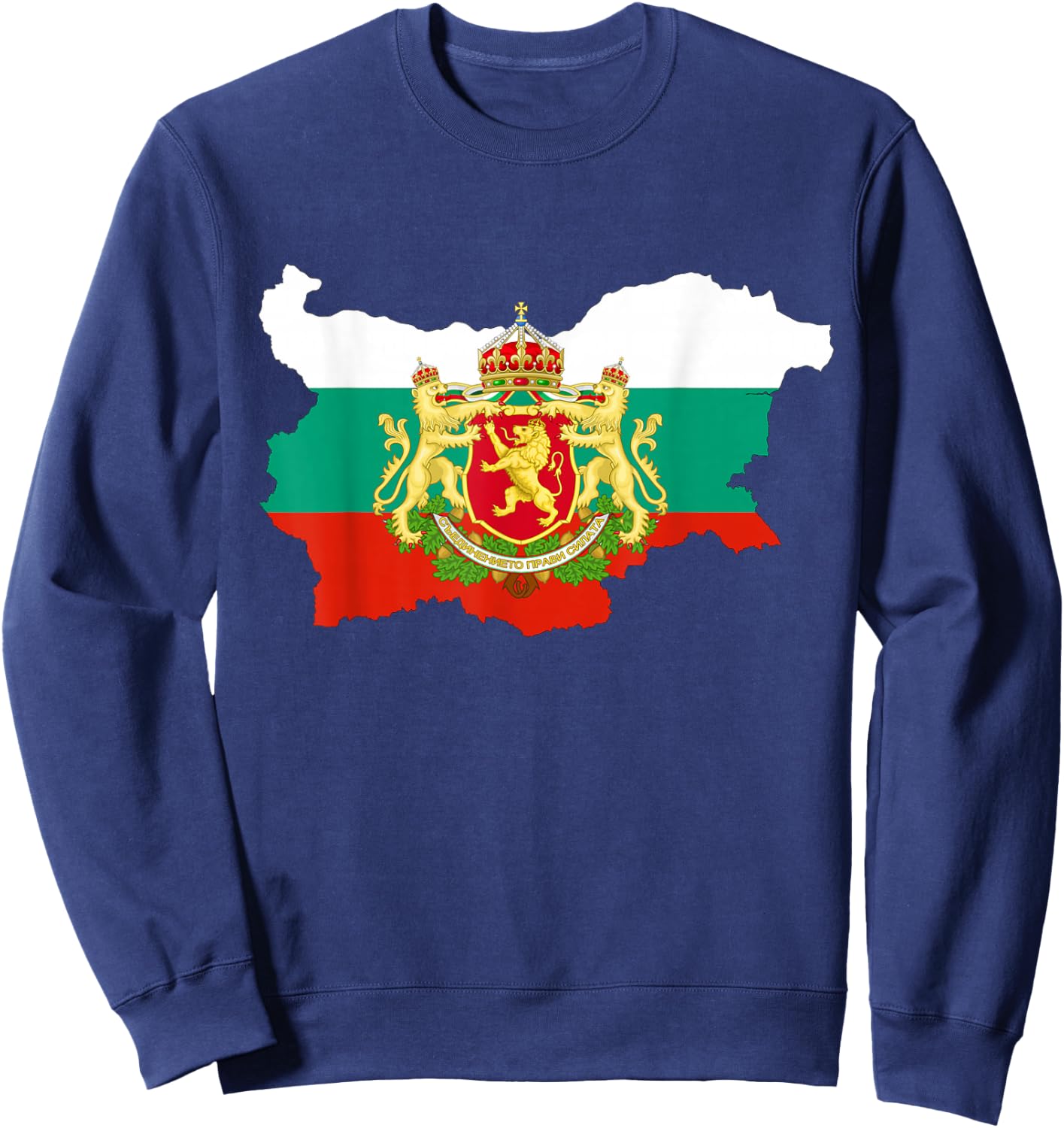 Bulgaria Flag, bulgarian , bulgaria shirt Sweatshirt - Sweatshirt | Navy