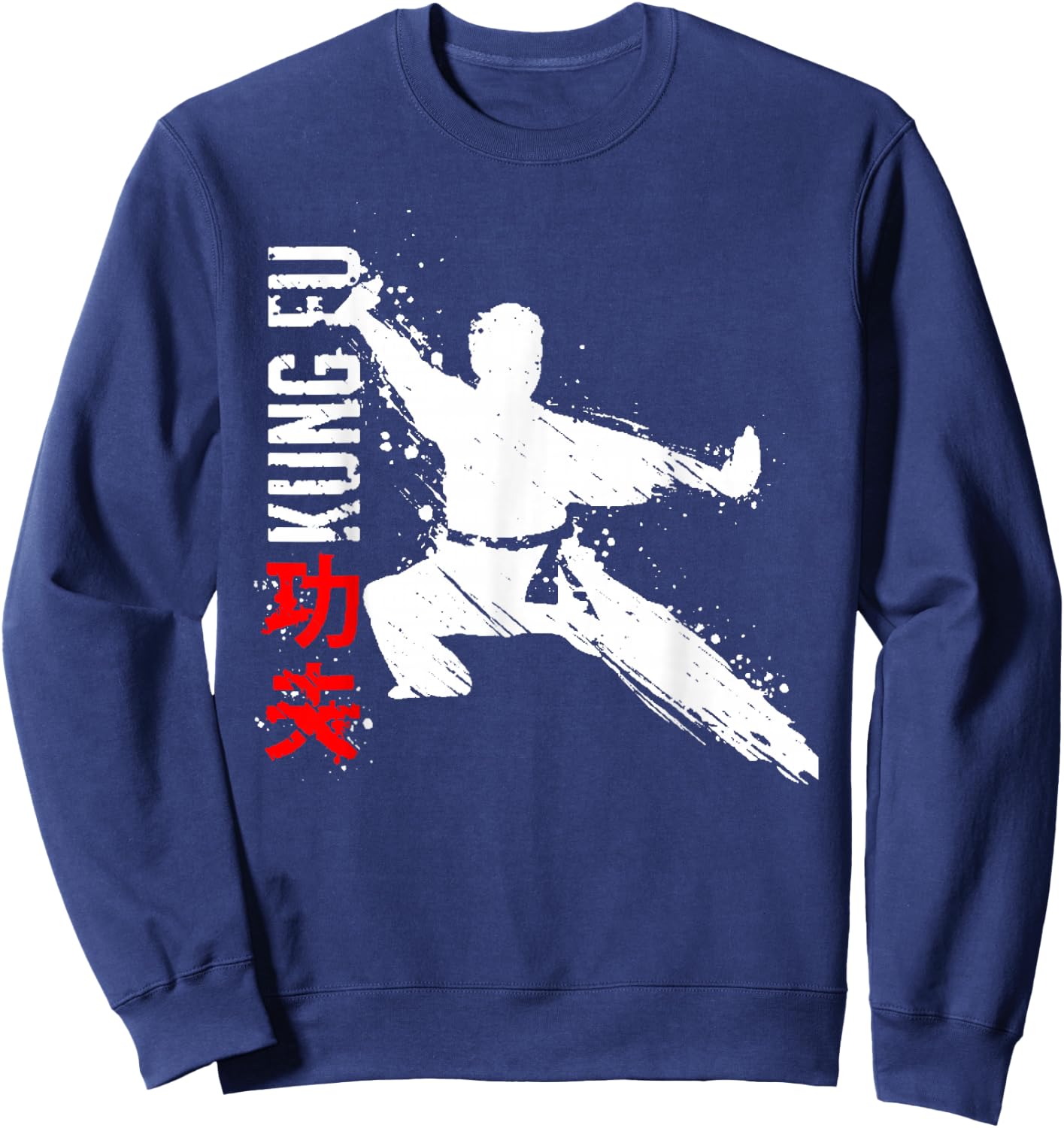 Chinese Martial Arts Kung Fu Wing Chun Combat , Black, S Sweatshirt - Sweatshirt | Navy