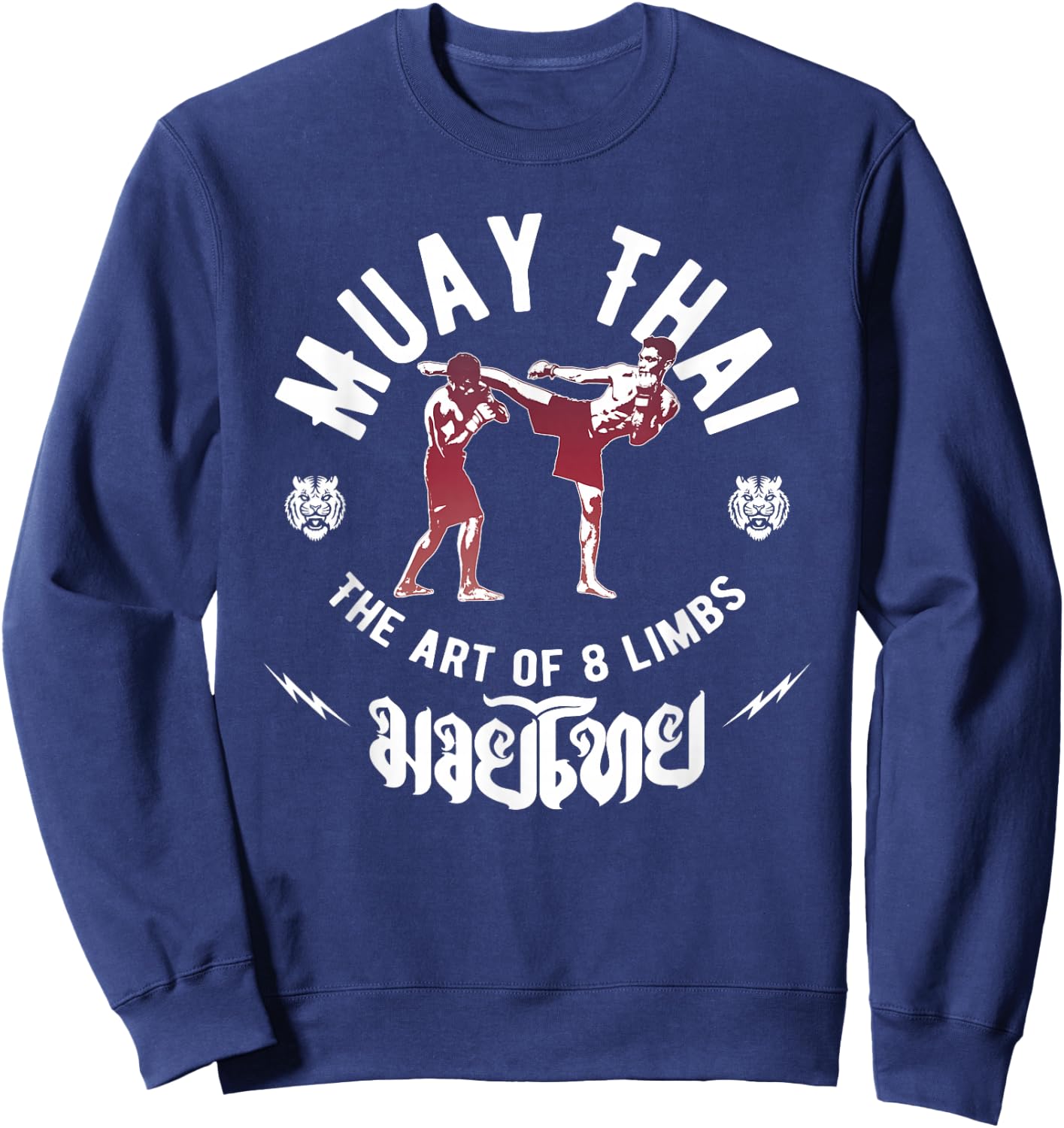 Muay Thai Gift Fight Club Men's Art of 8 Limbs MMA Fighter , black Sweatshirt - Sweatshirt | Navy