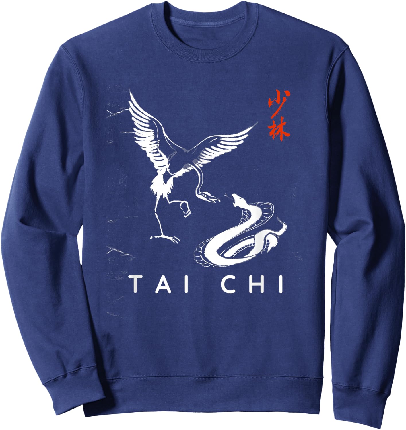 Tai Chi Calligraphy / Snake Vs Crane Chinese Art Design Sweatshirt - Sweatshirt | Navy